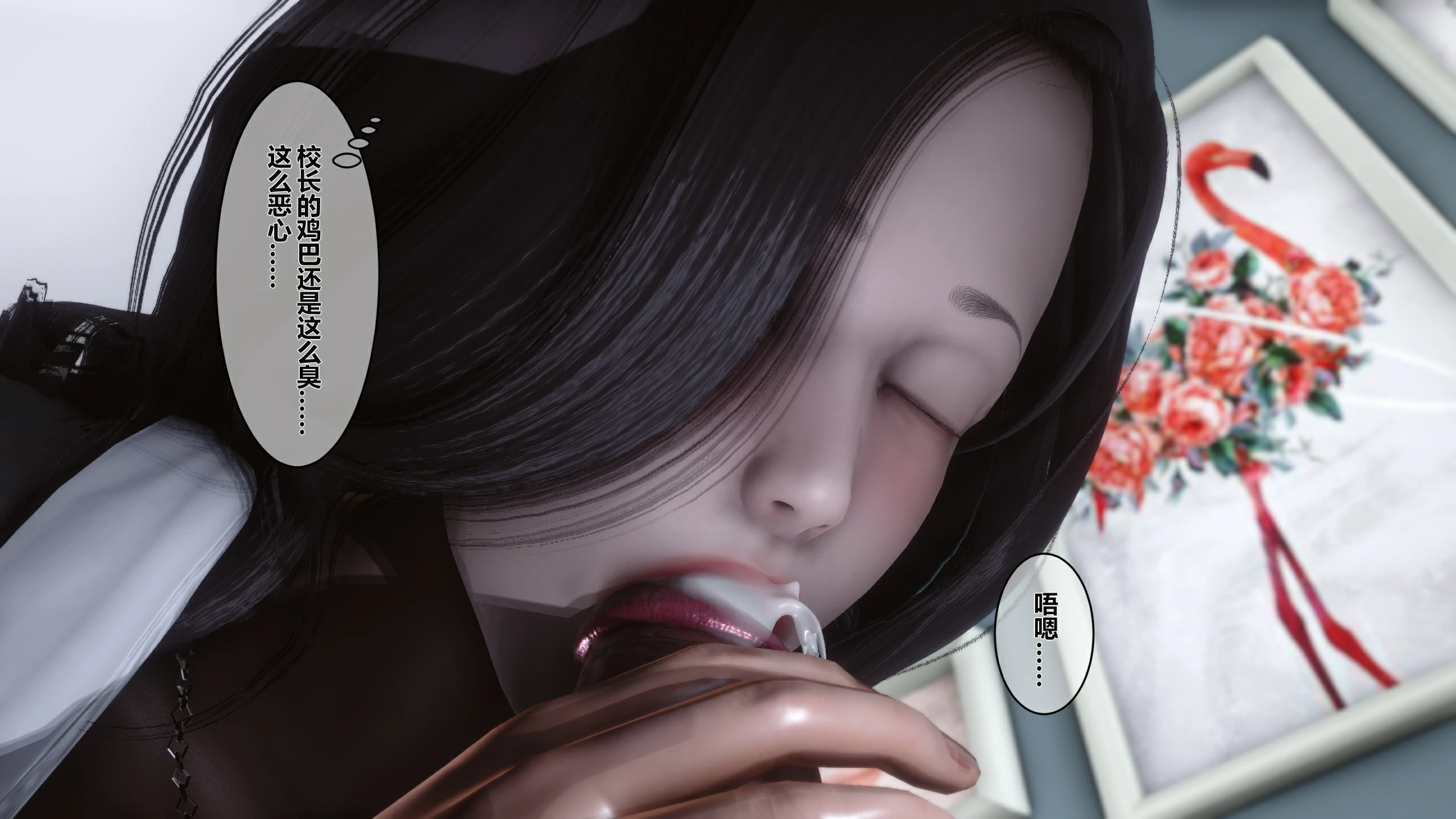 第81页
