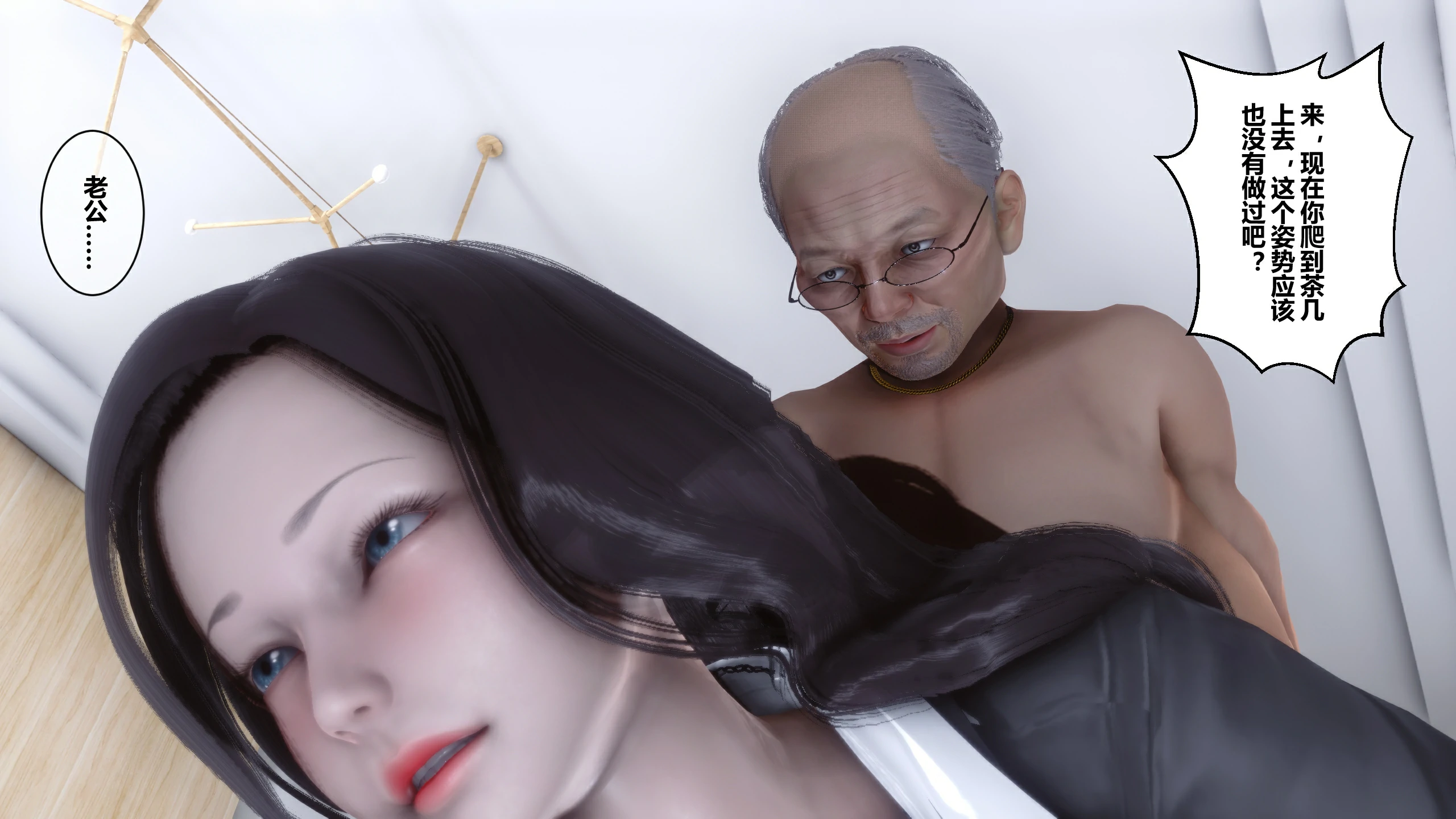 第91页