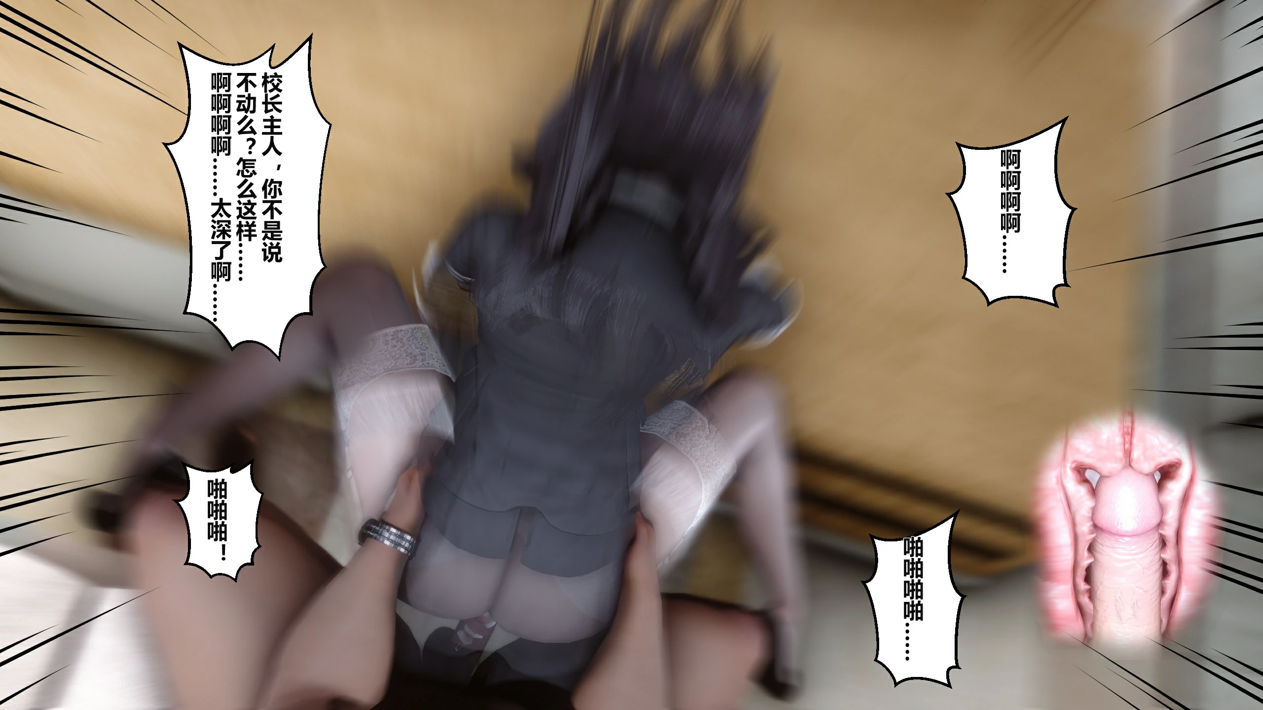 第102页
