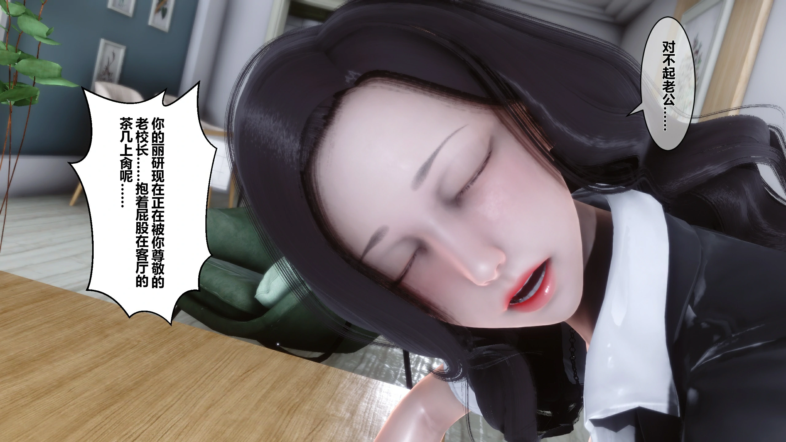 第107页