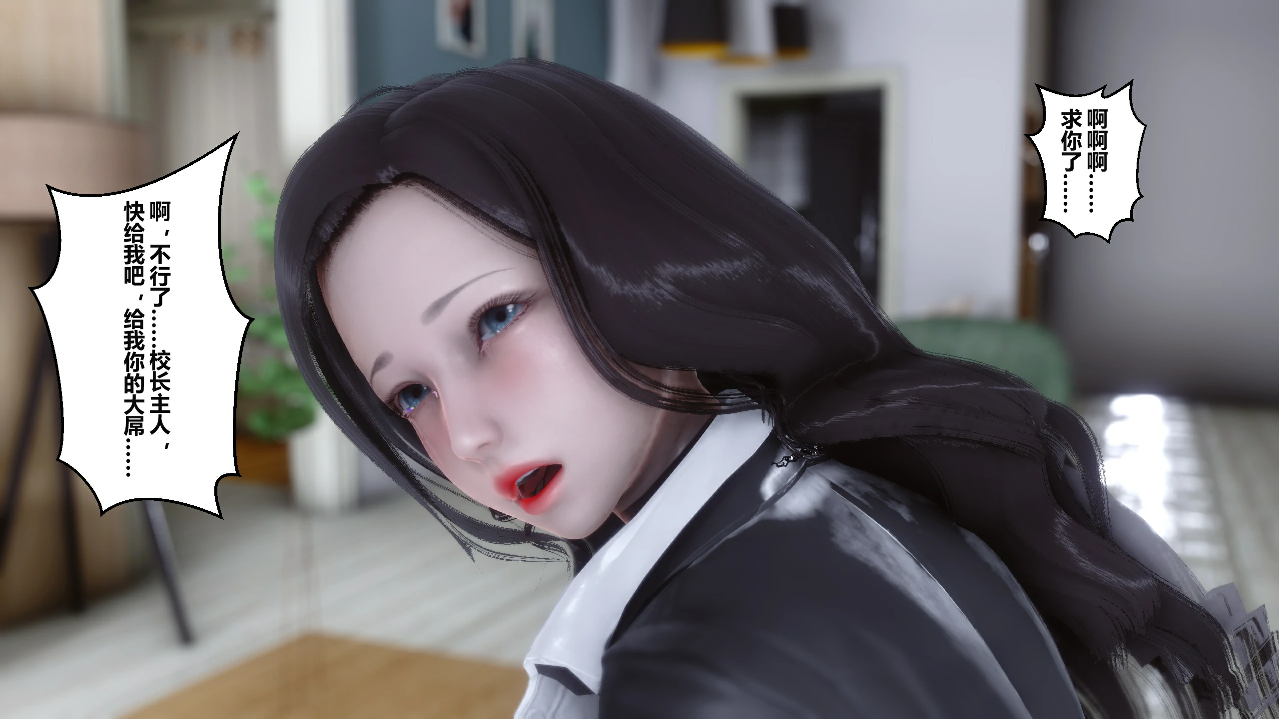 第110页