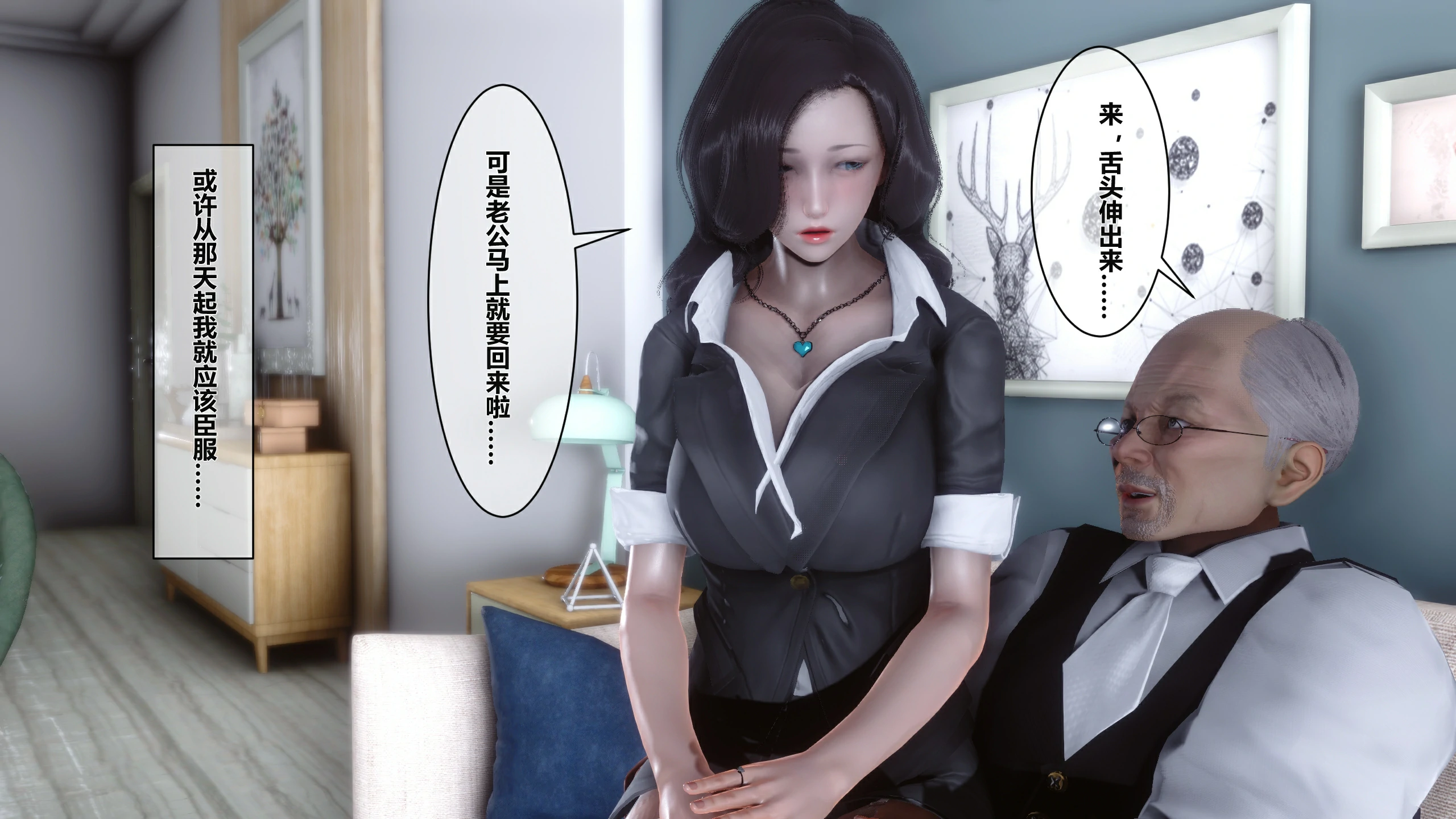 第114页
