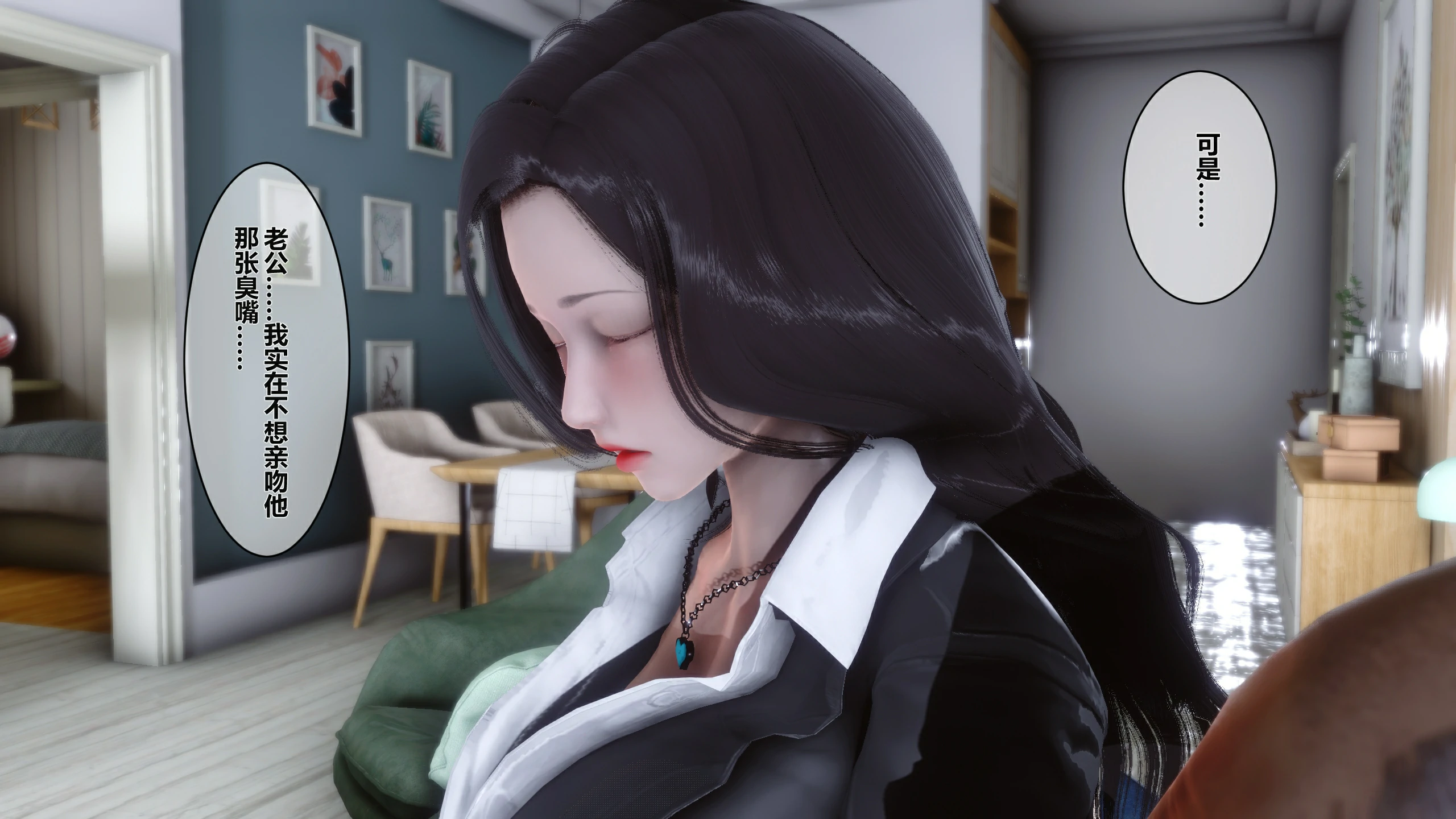 第116页