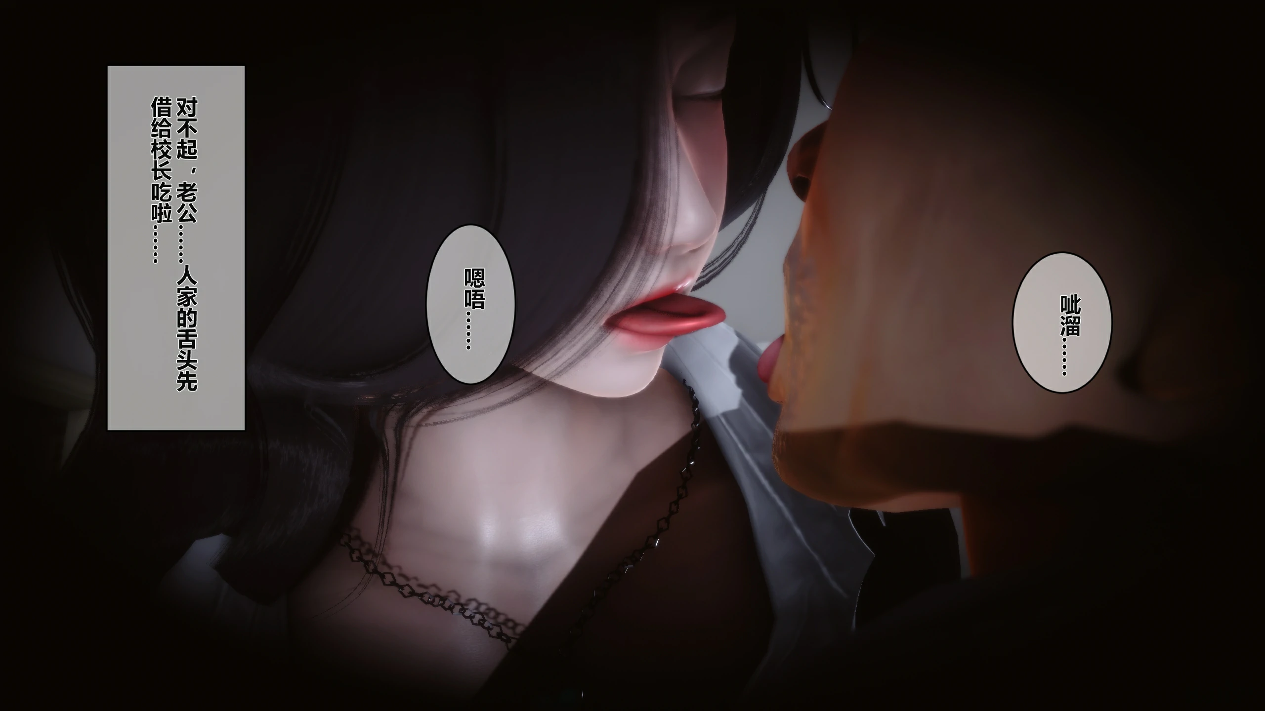 第117页