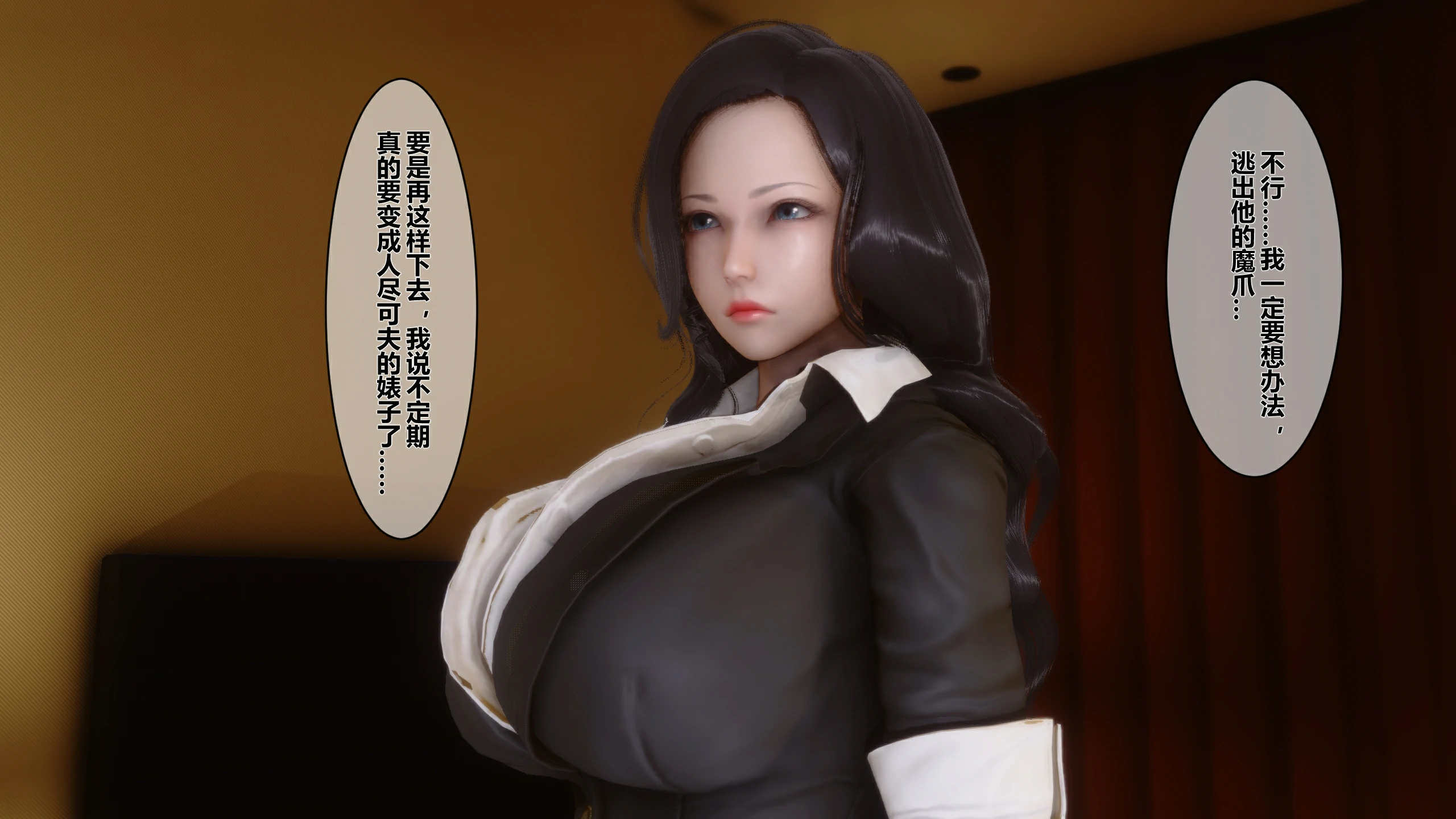 第121页