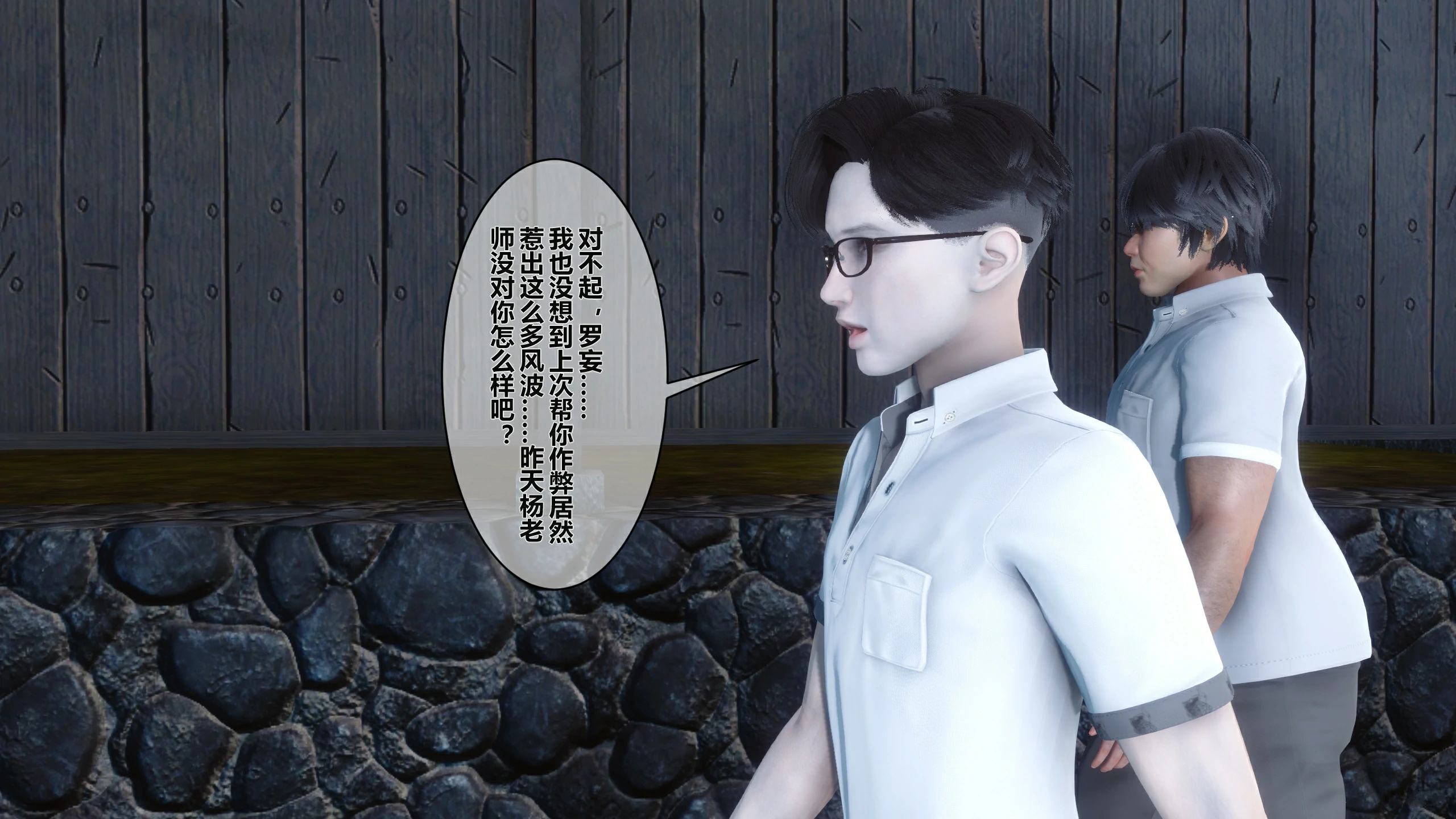 第123页