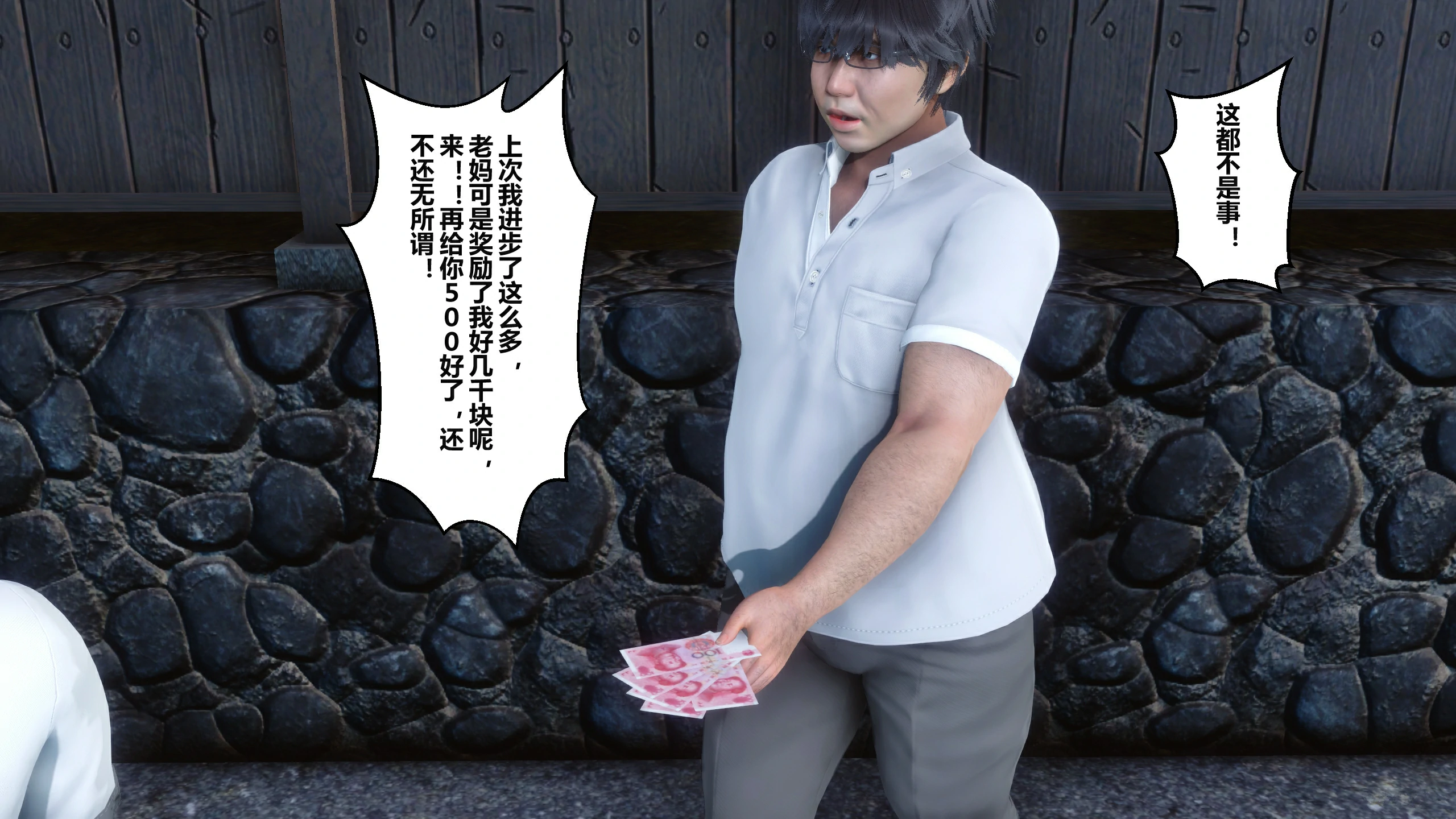 第126页