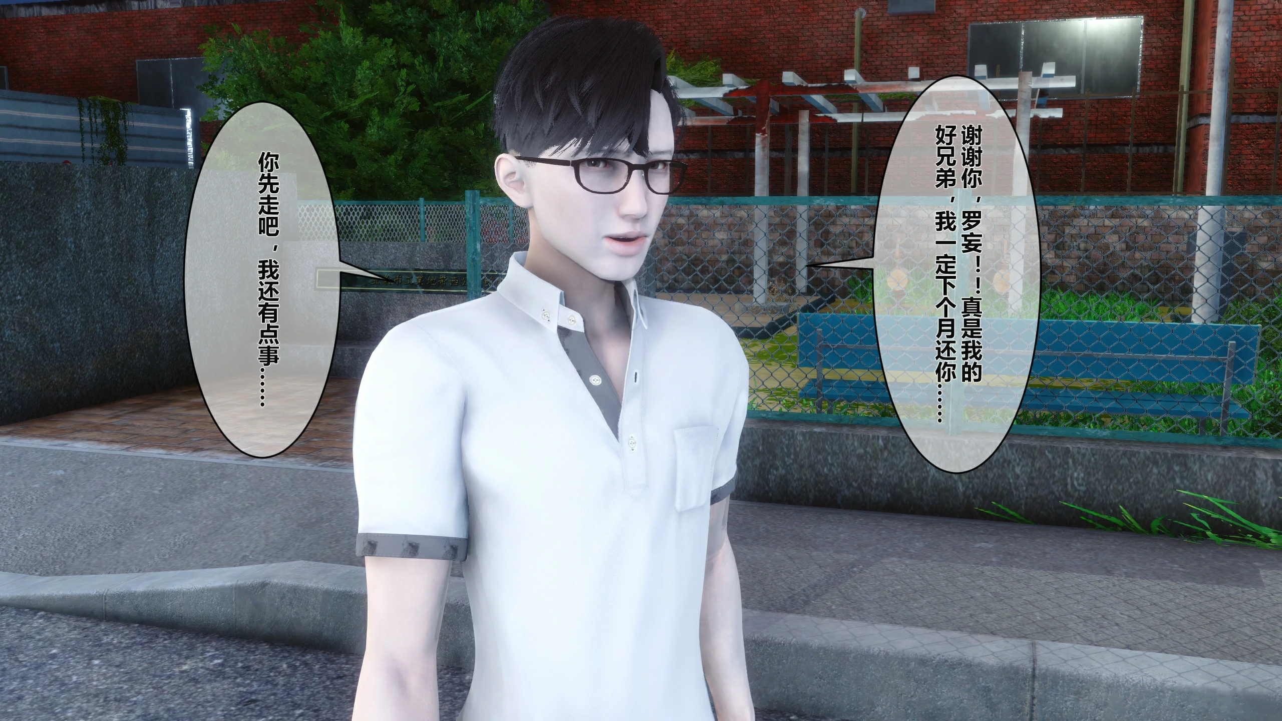 第127页