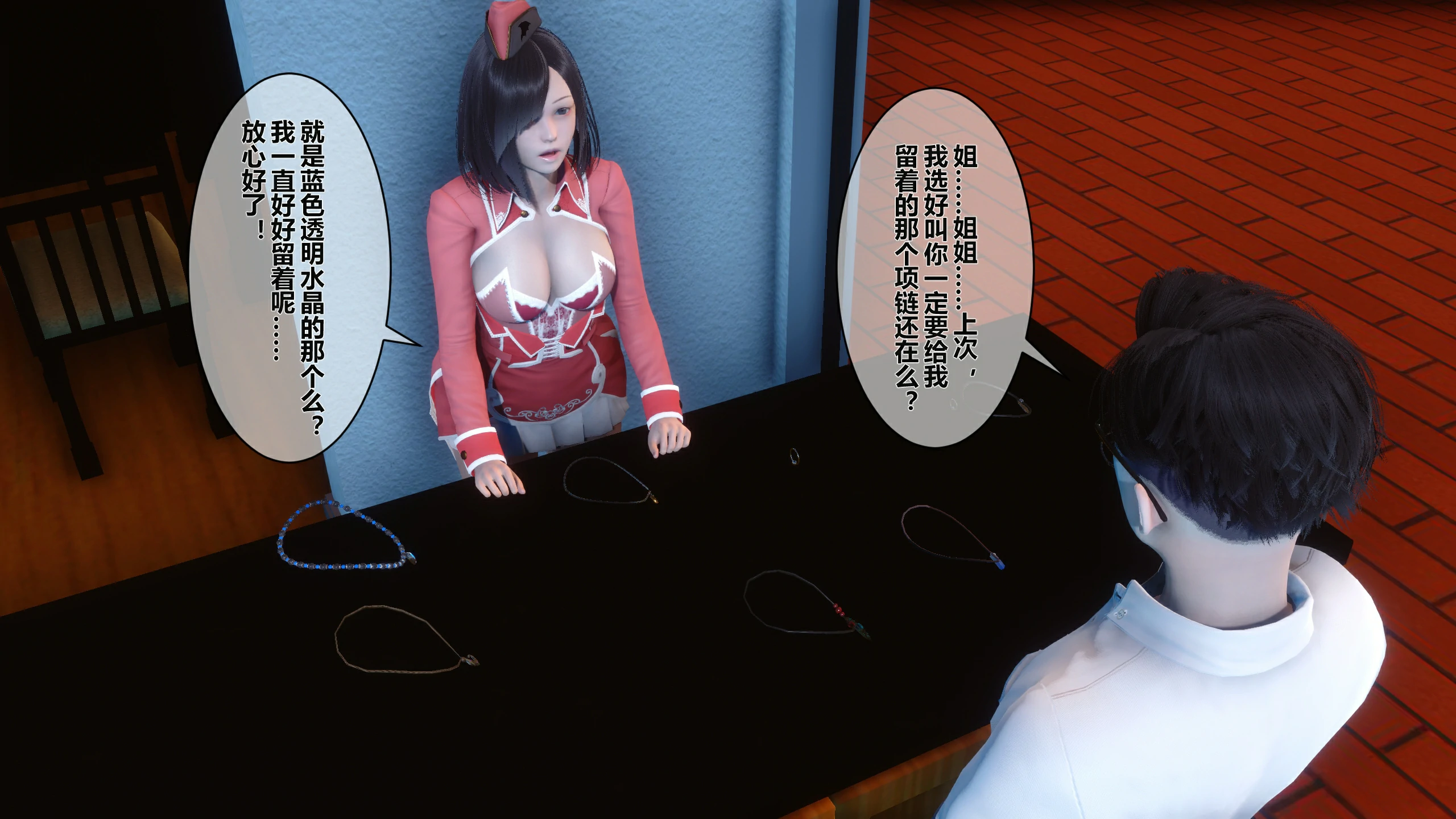 第132页