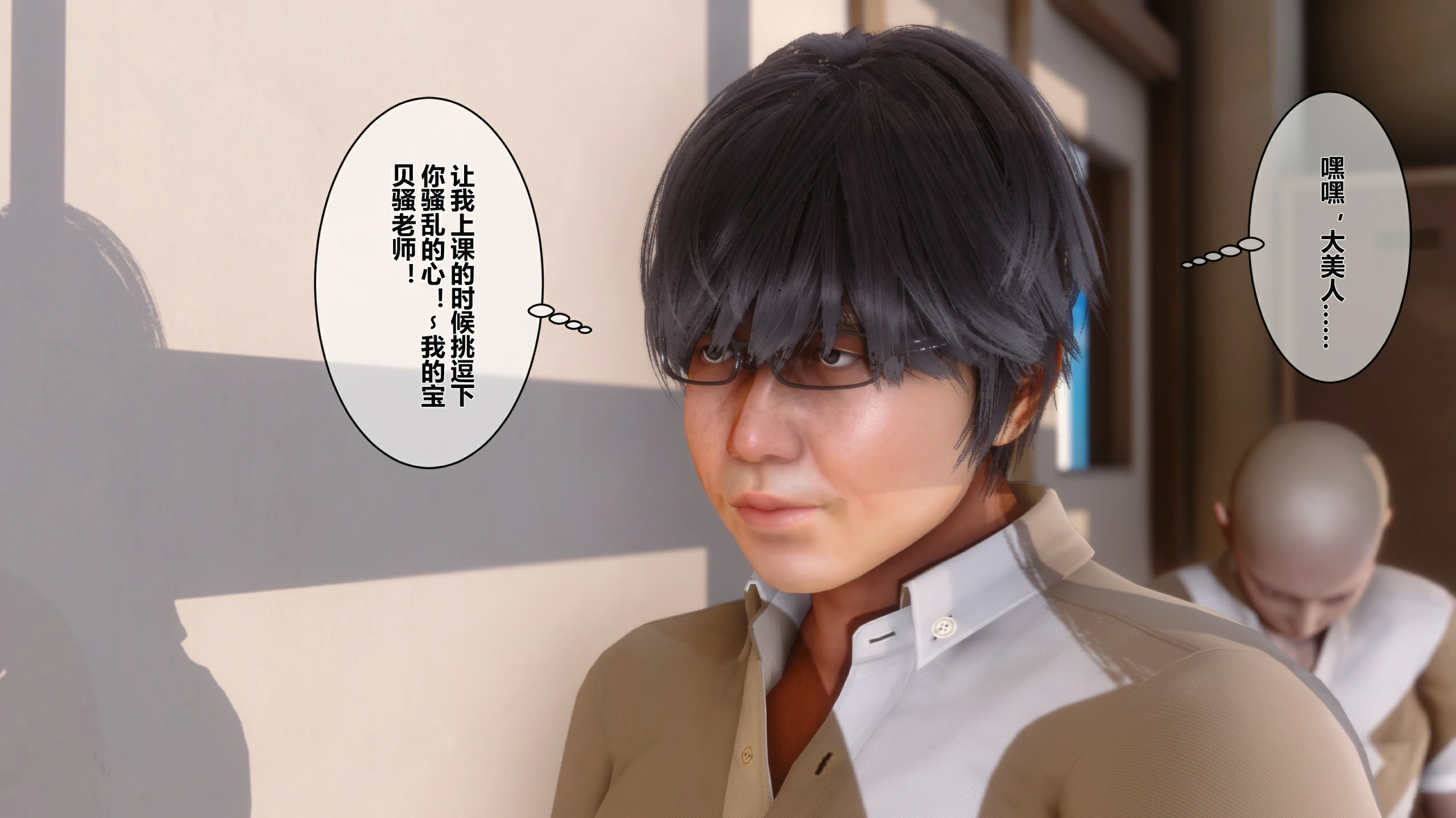 第136页