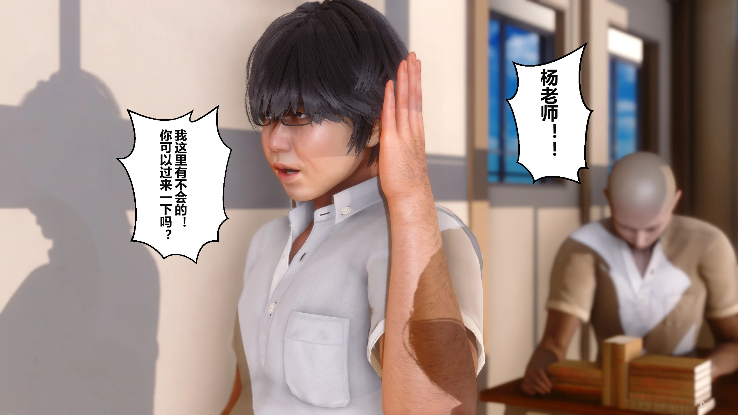 第137页