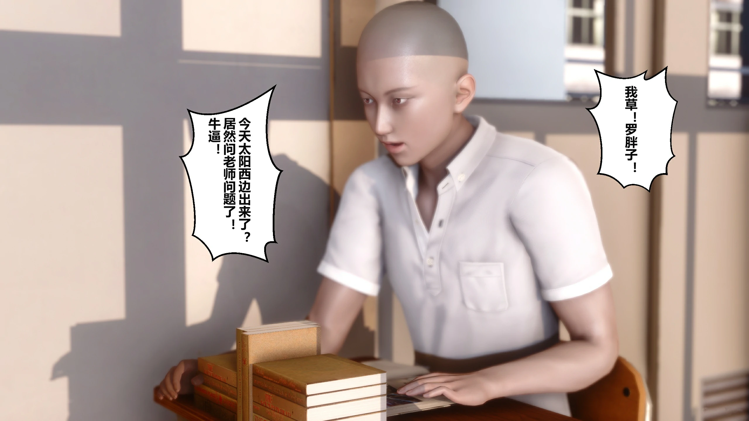 第138页