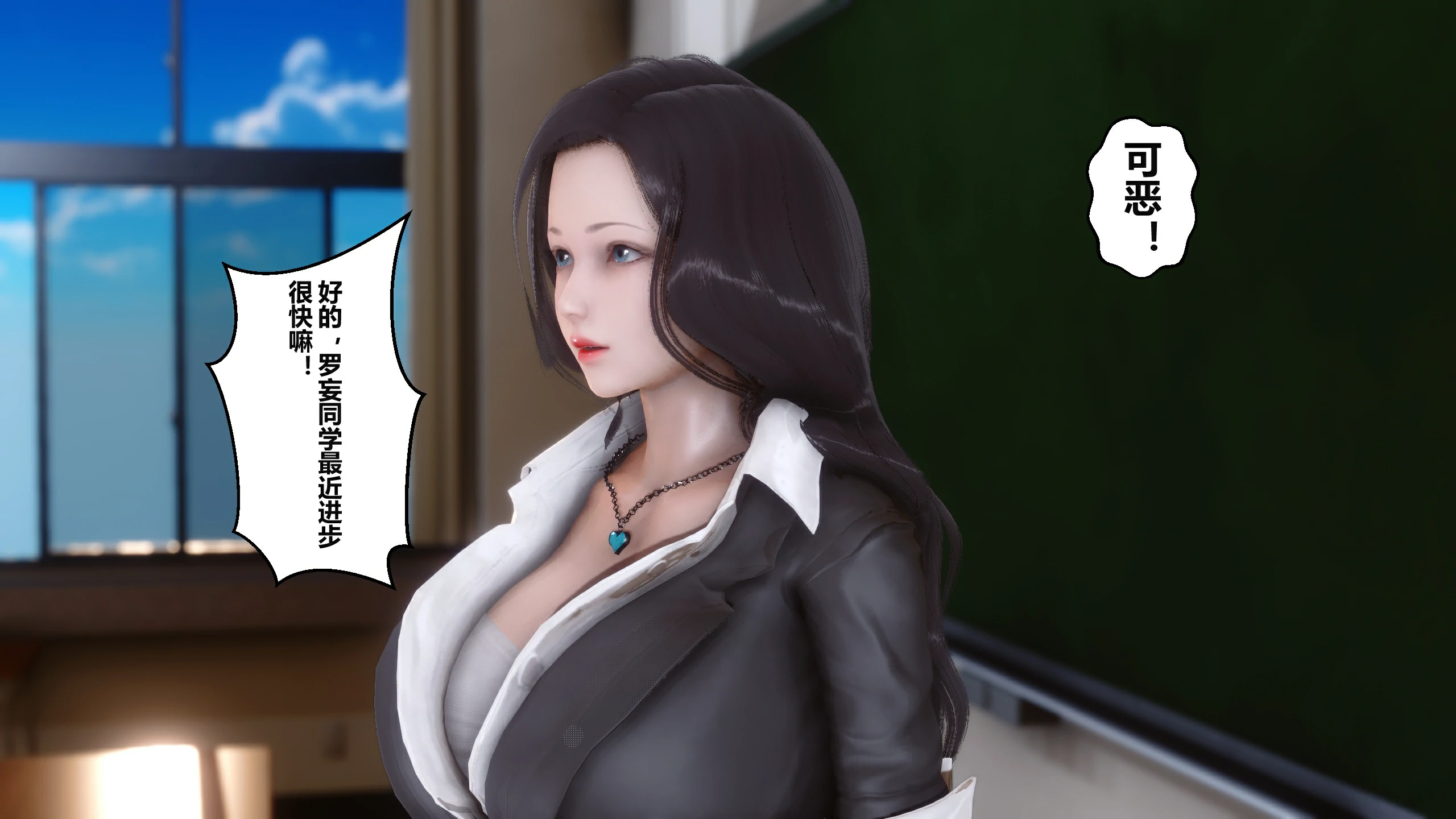 第139页
