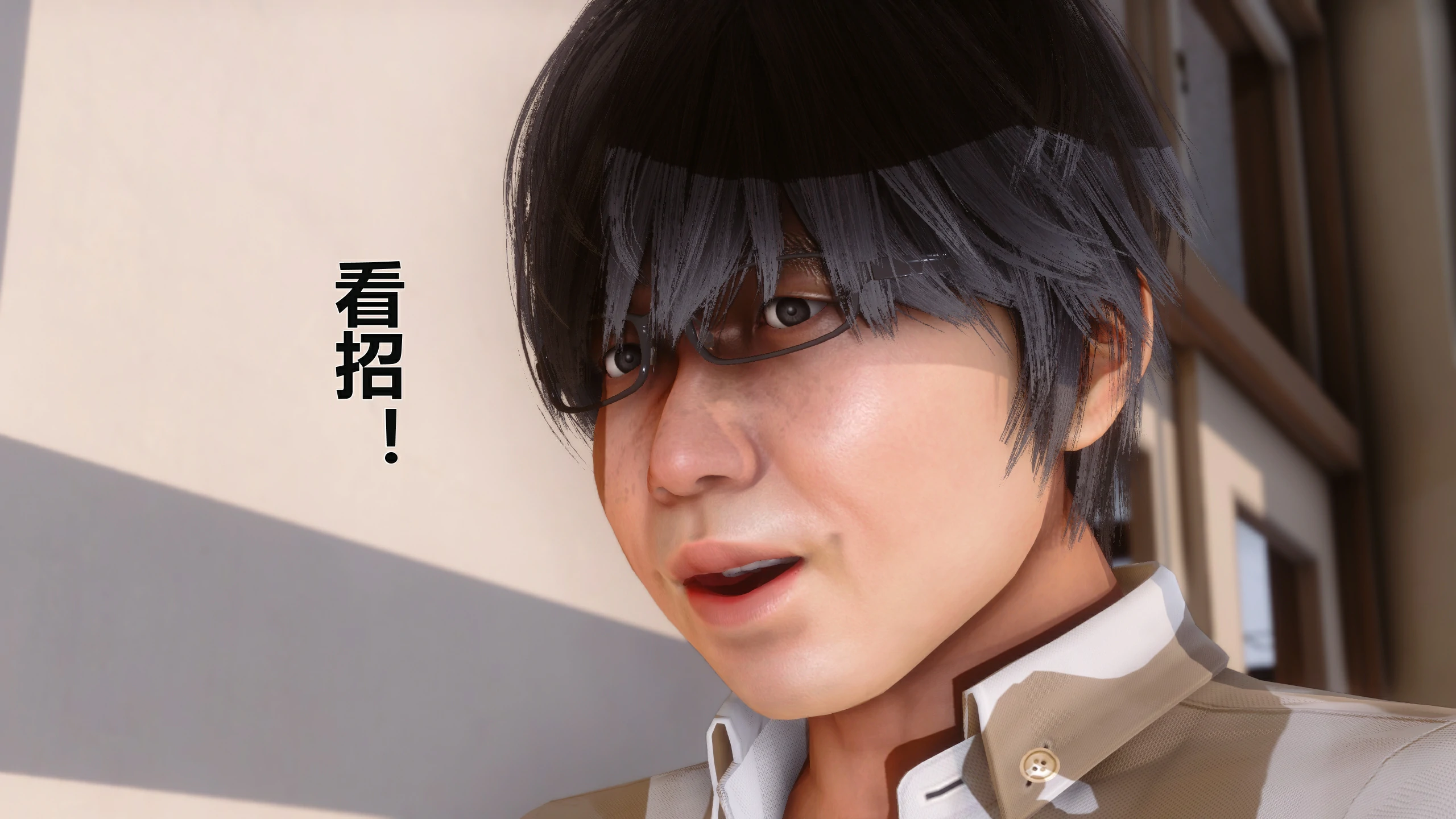 第143页