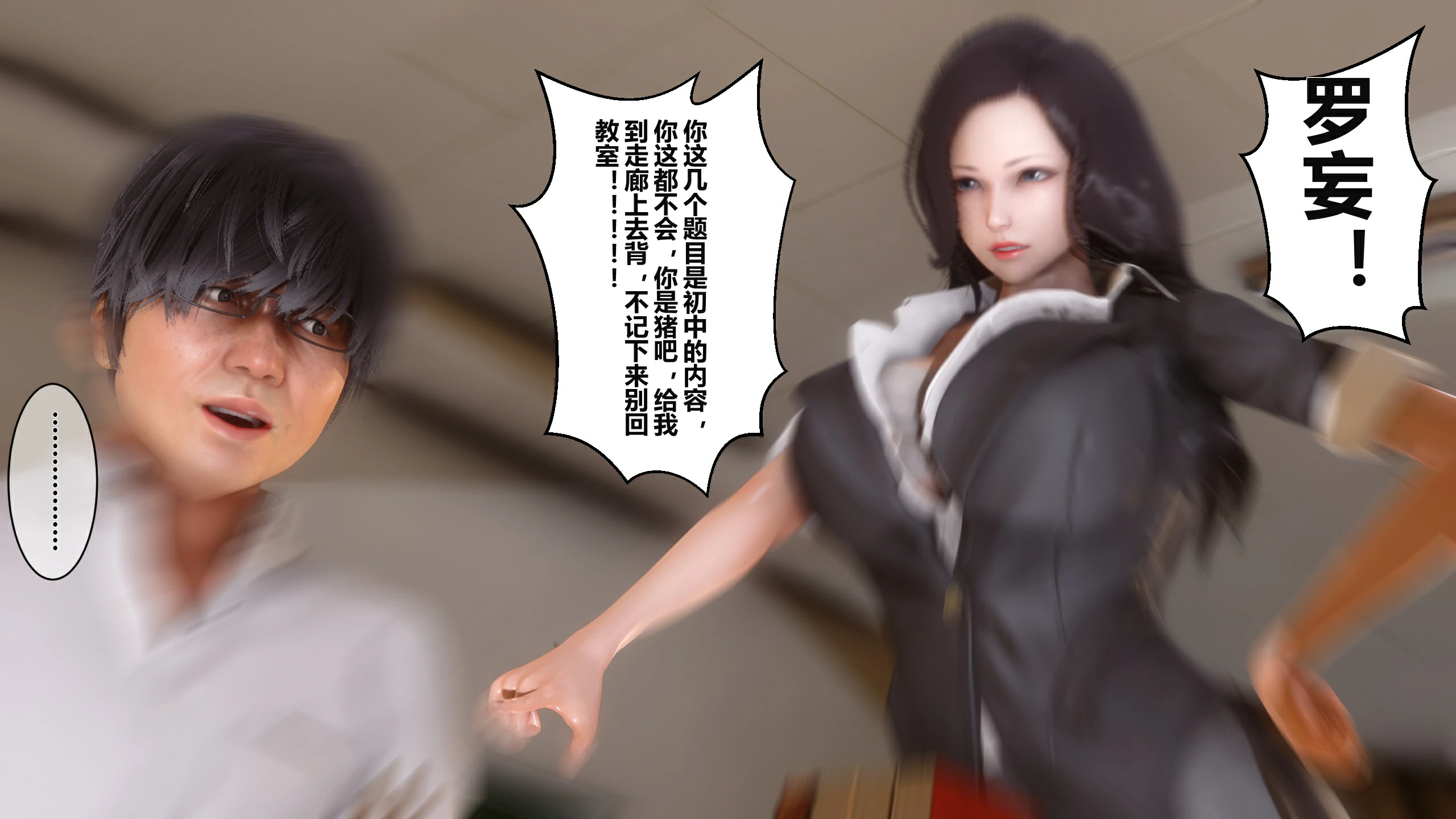 第147页