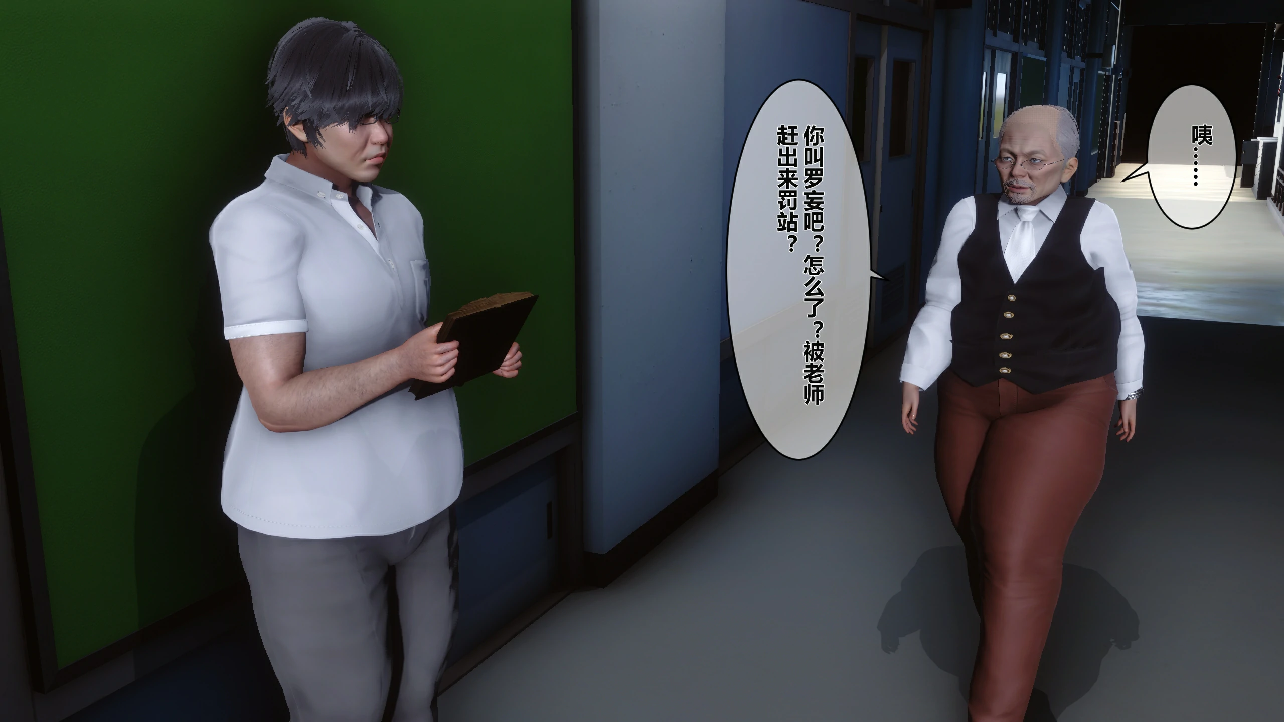 第152页