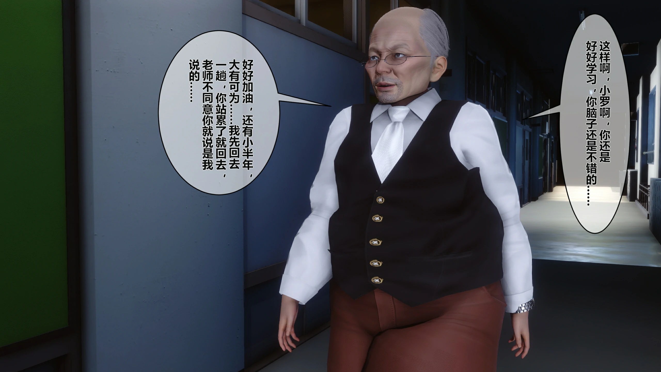 第154页