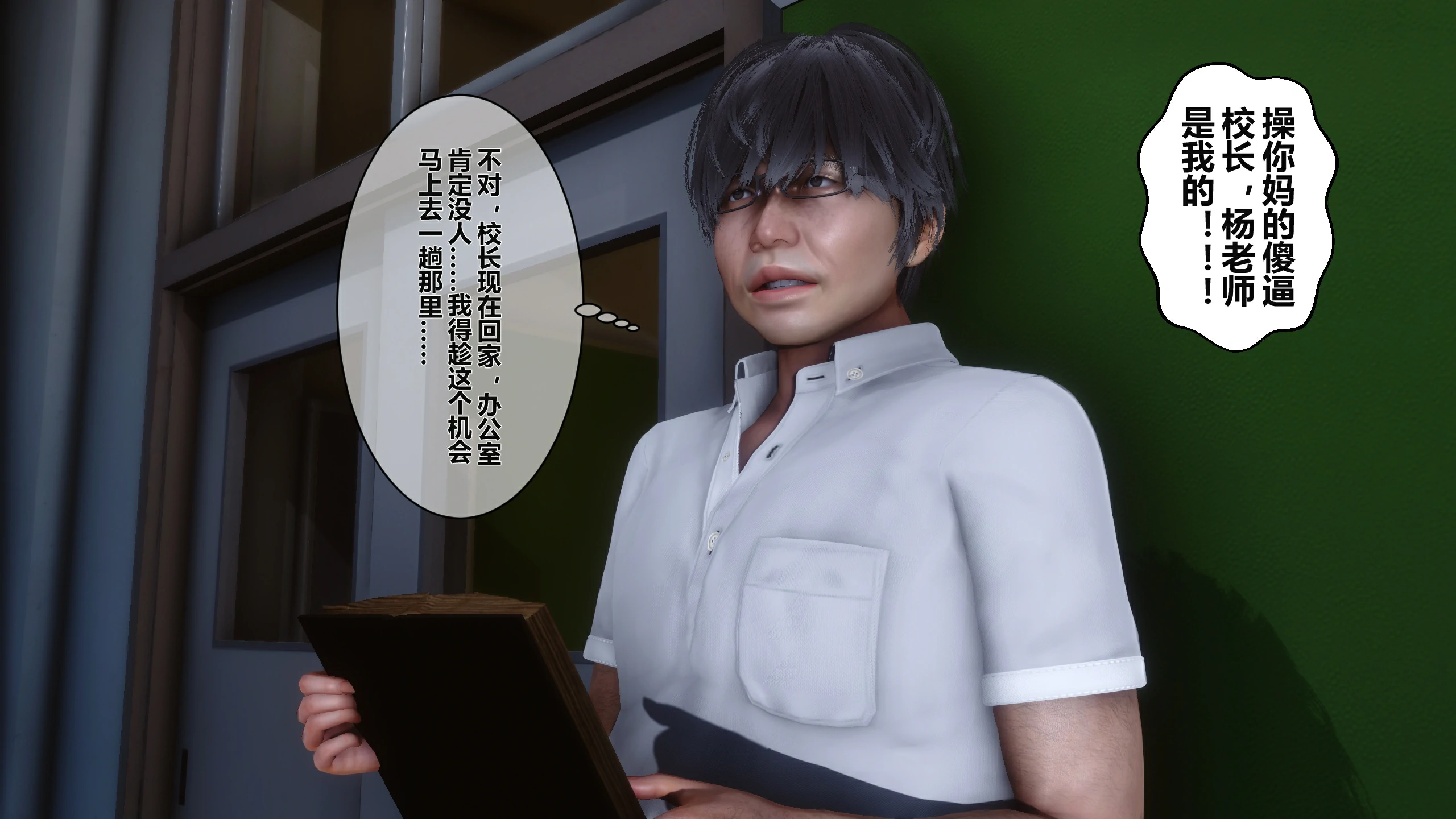 第156页