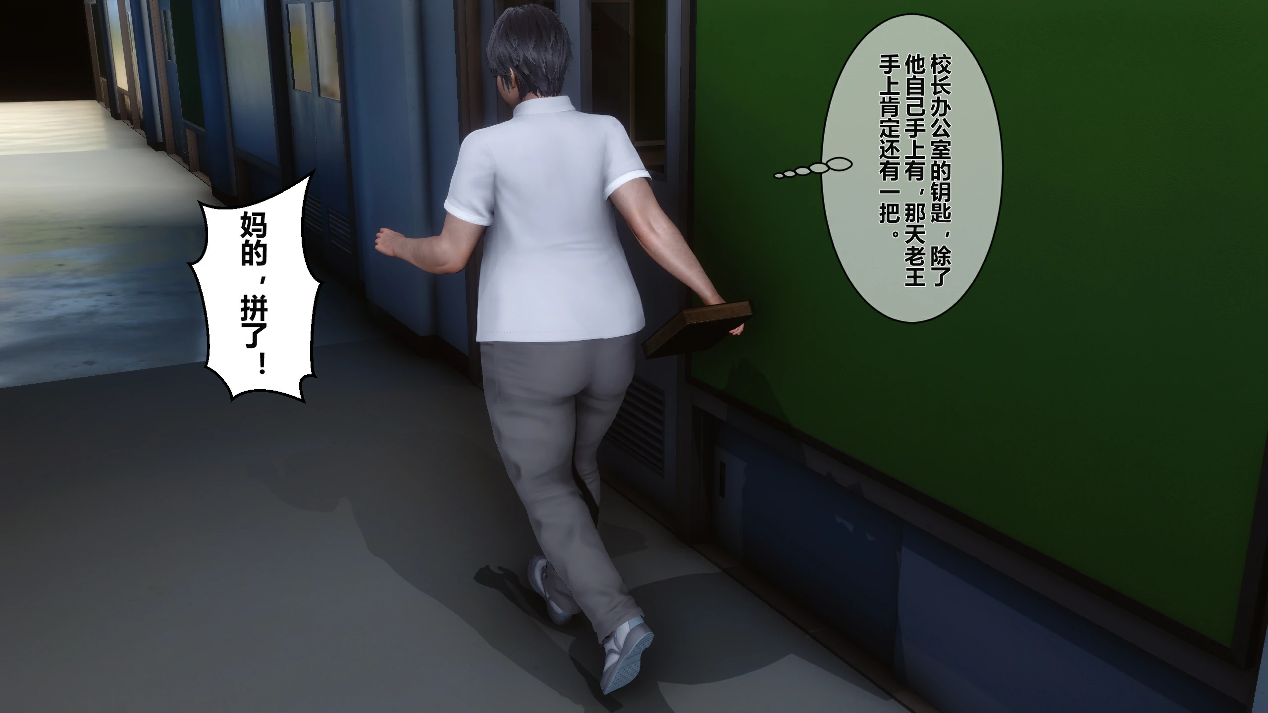 第157页