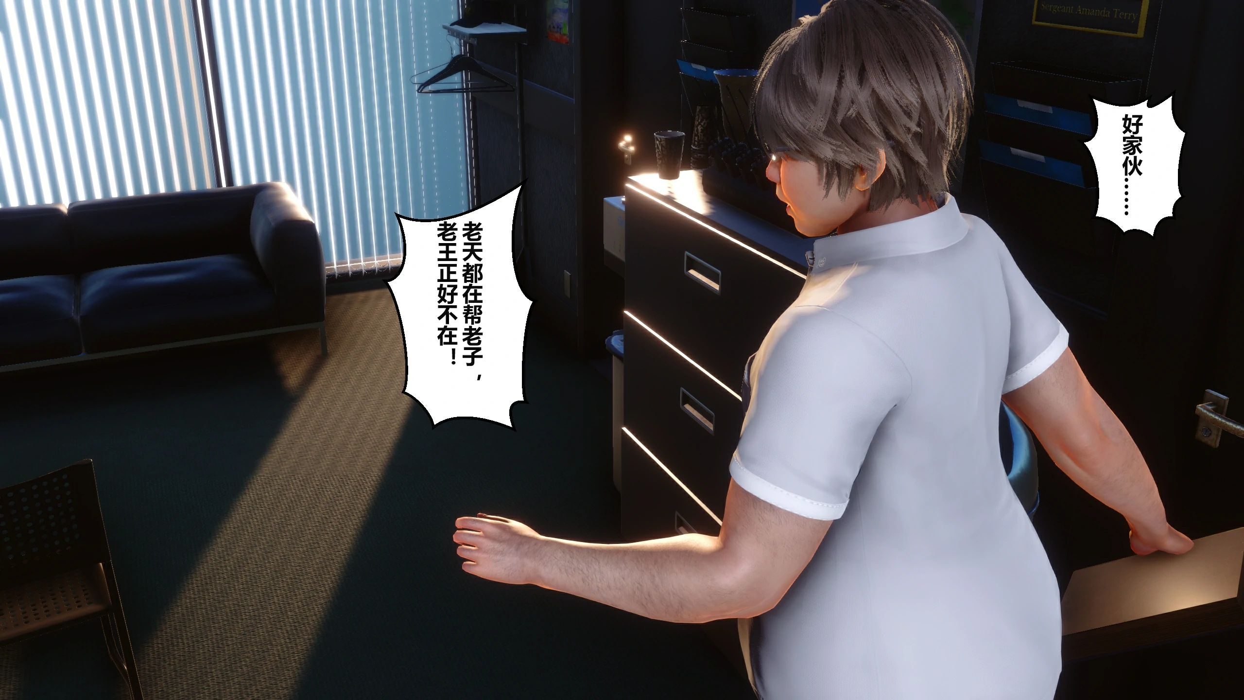 第158页