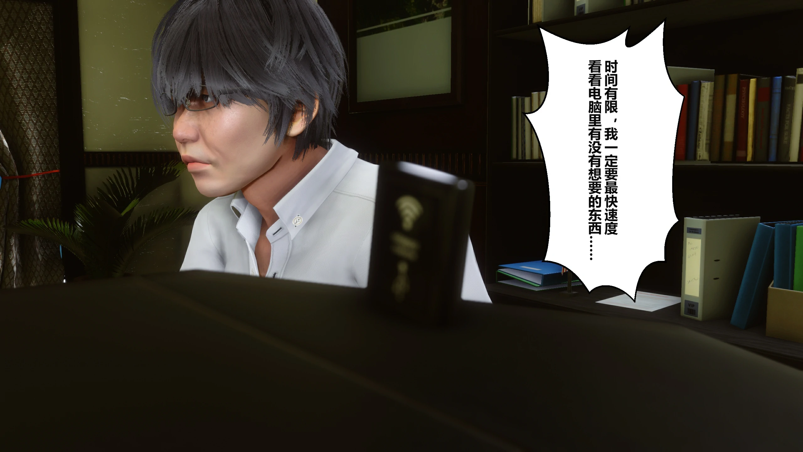 第161页