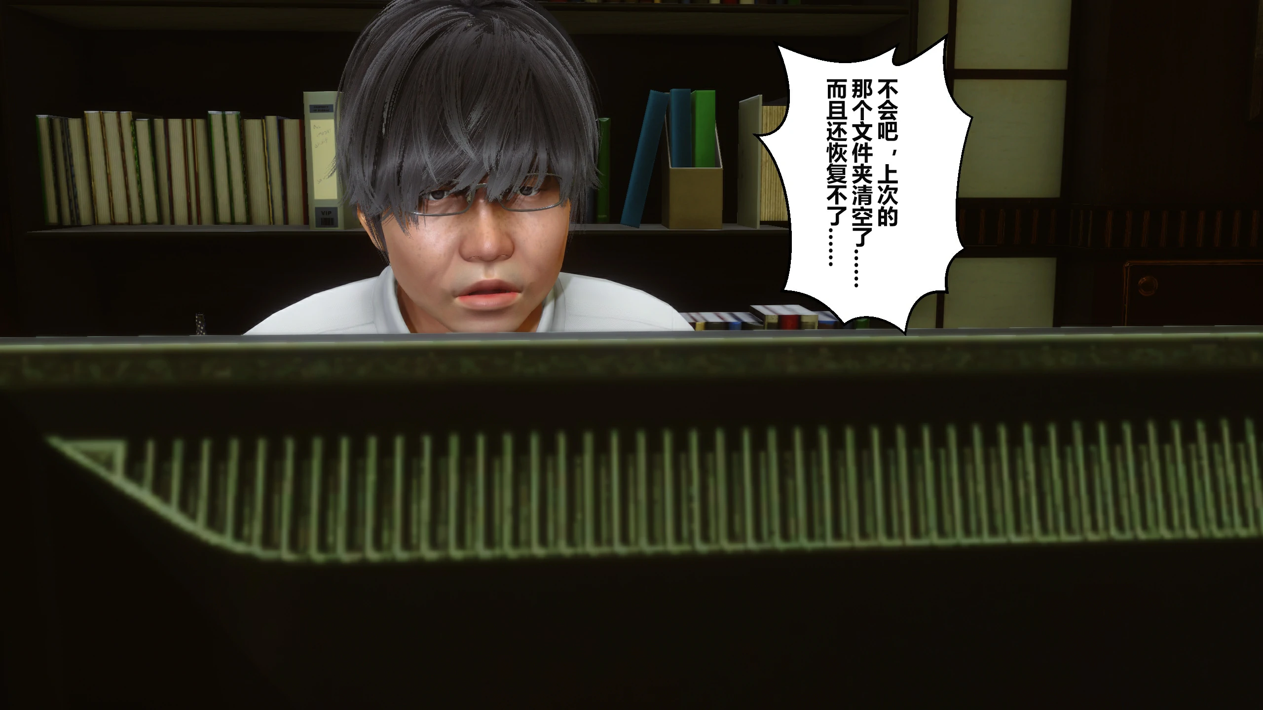 第162页