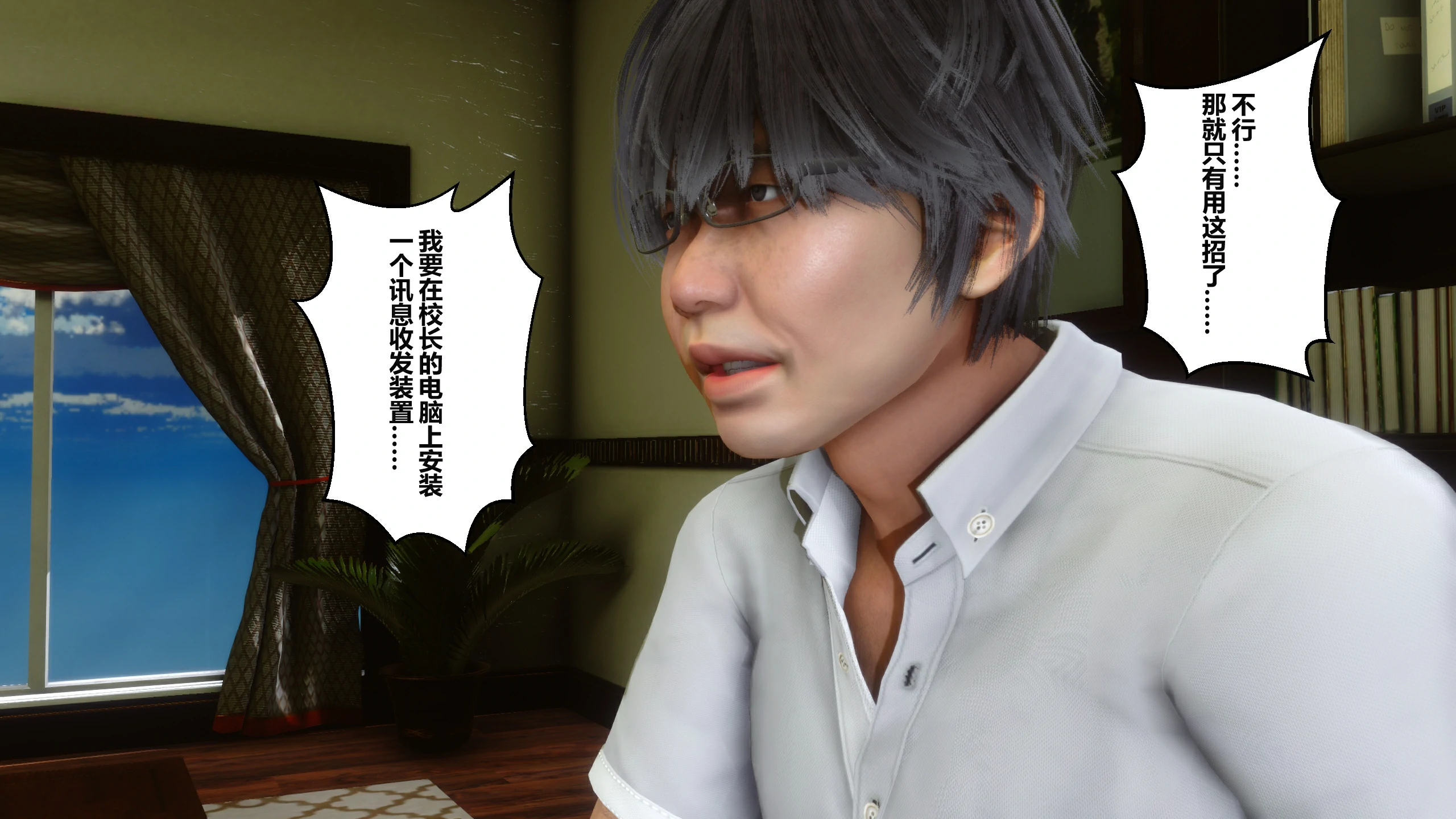 第163页