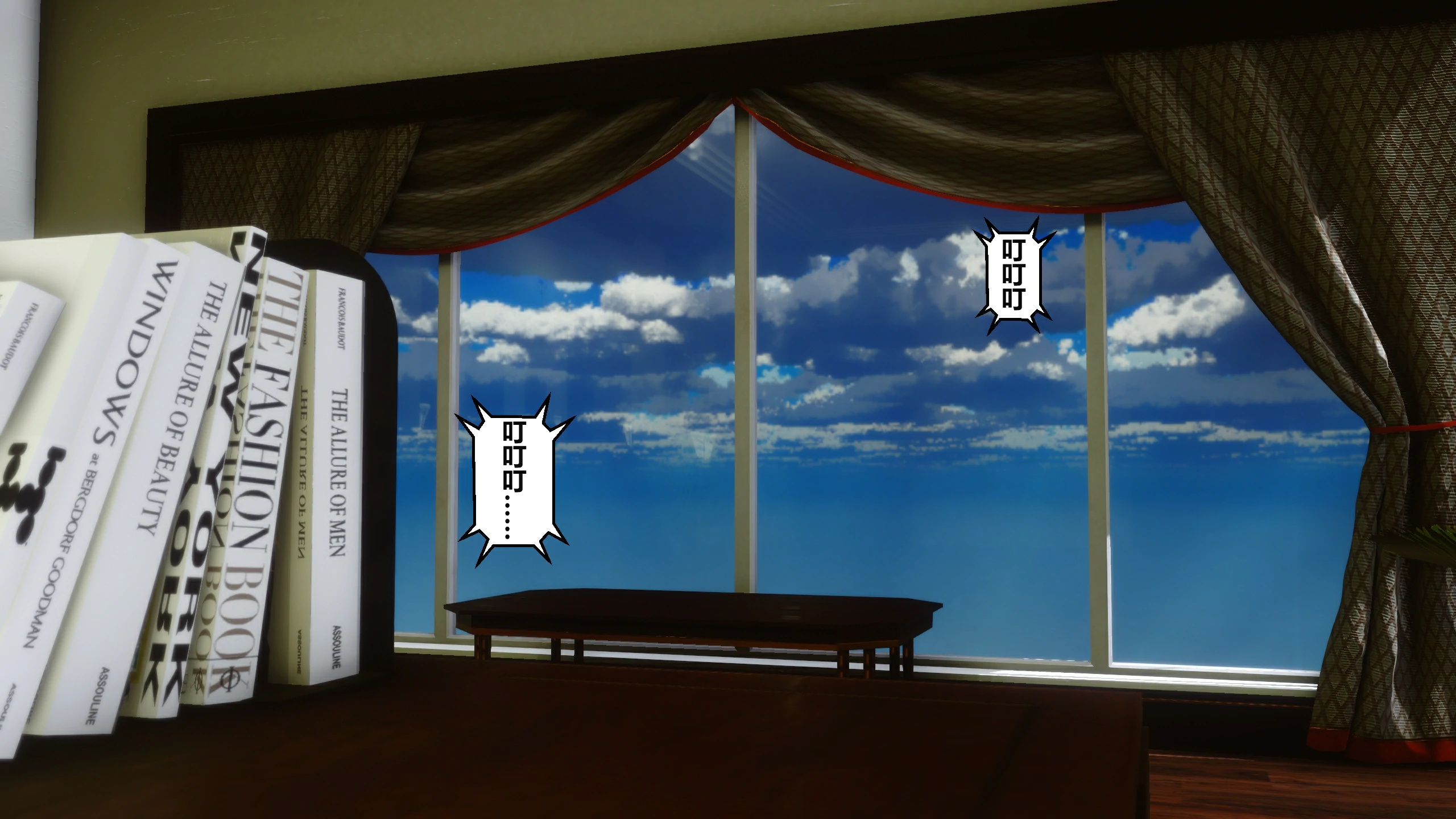 第165页