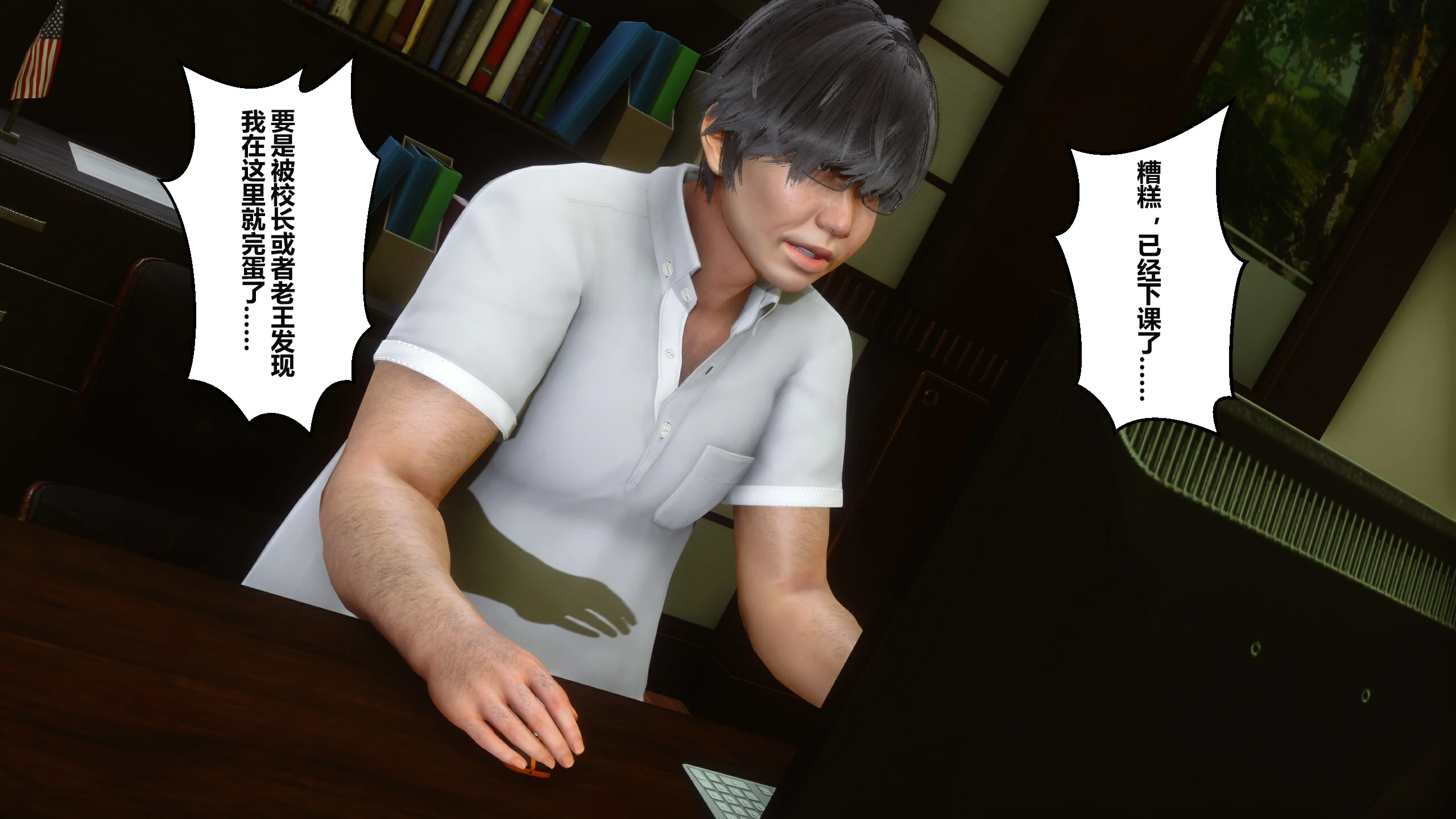 第166页