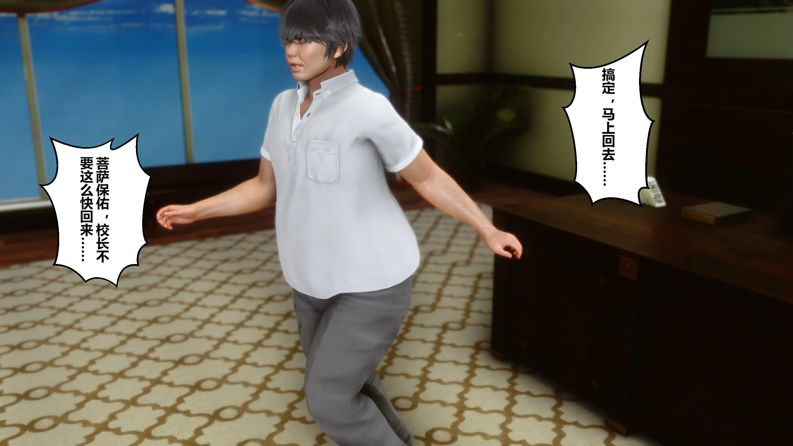 第167页