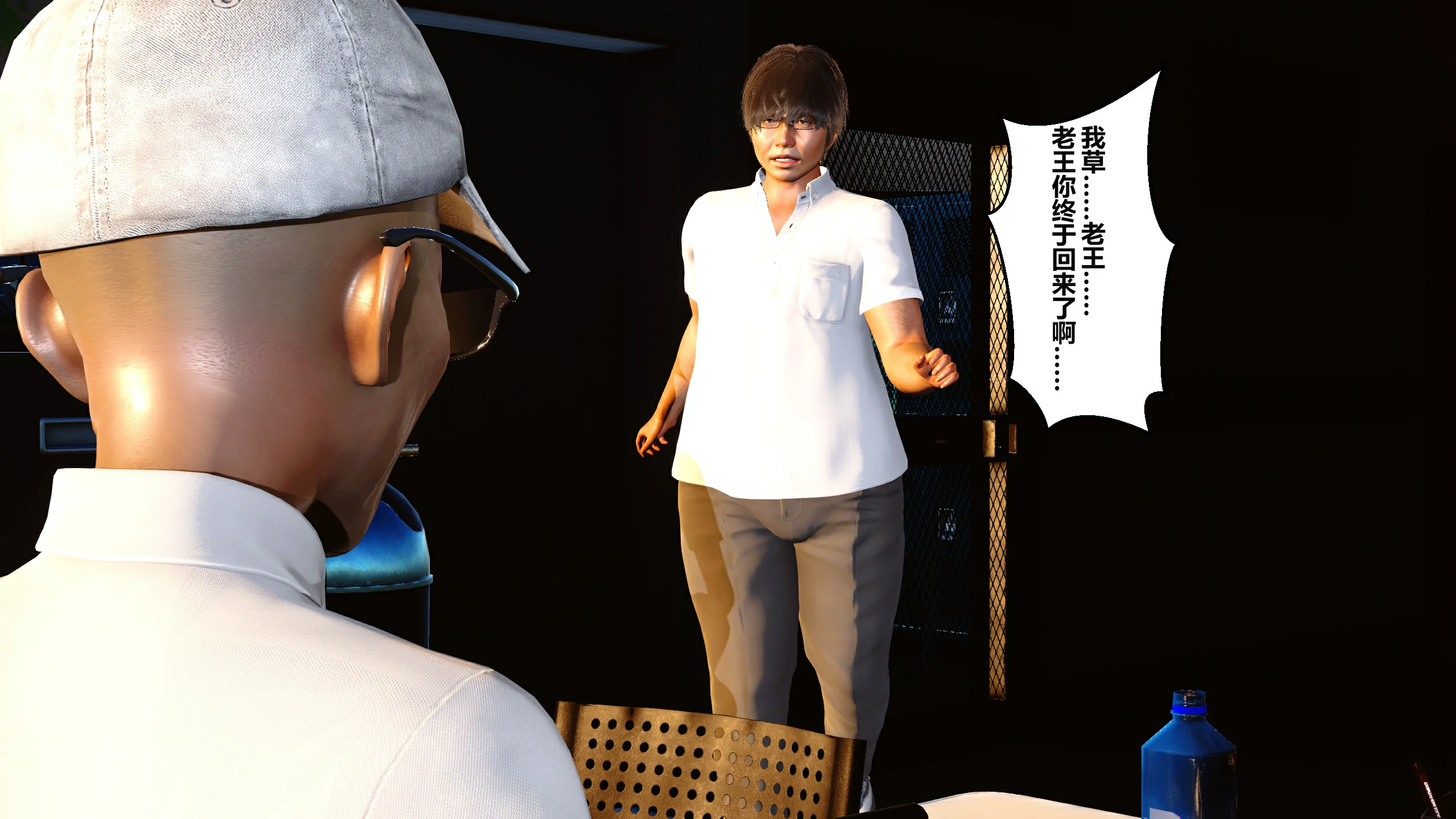 第169页
