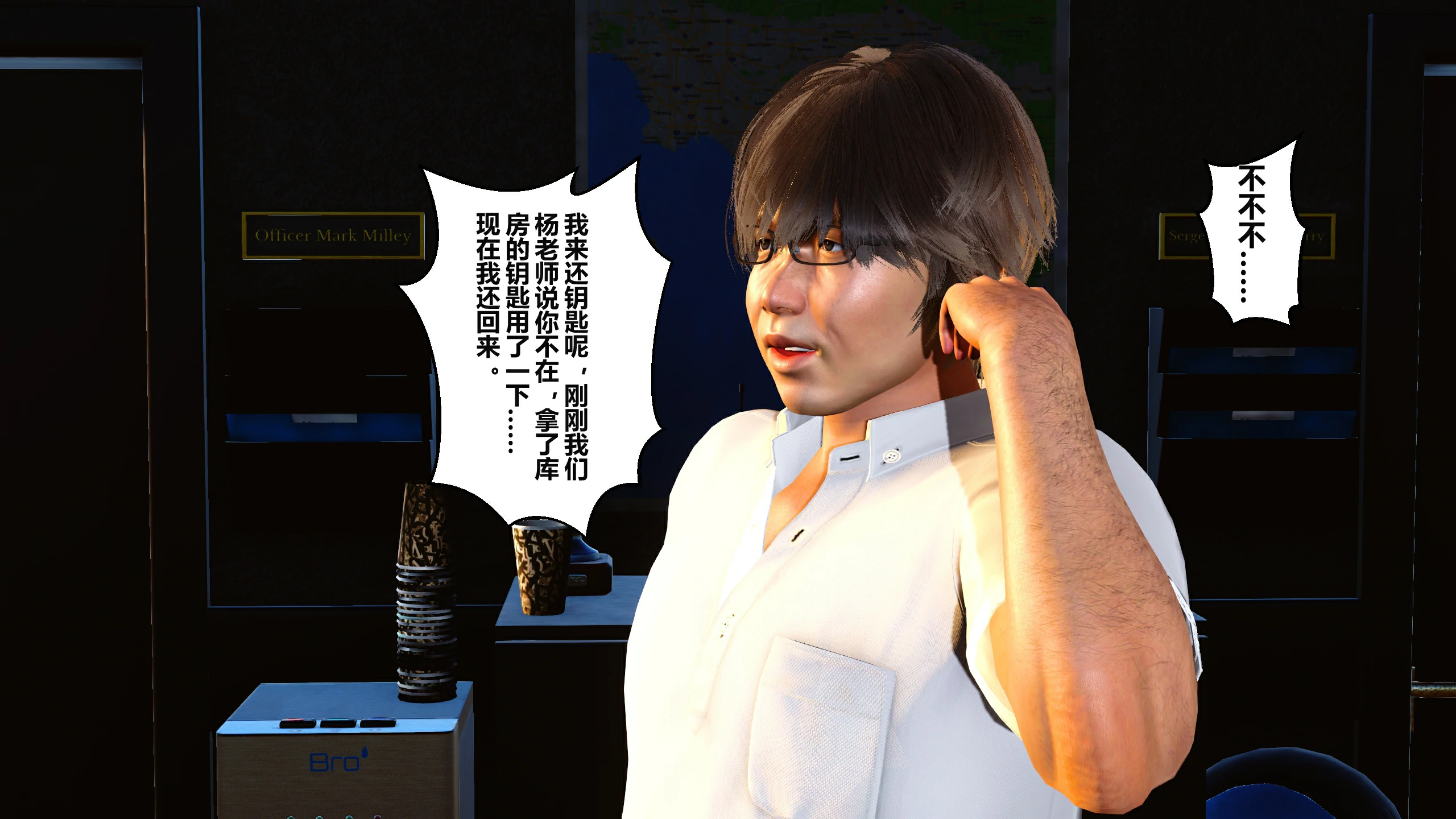 第173页