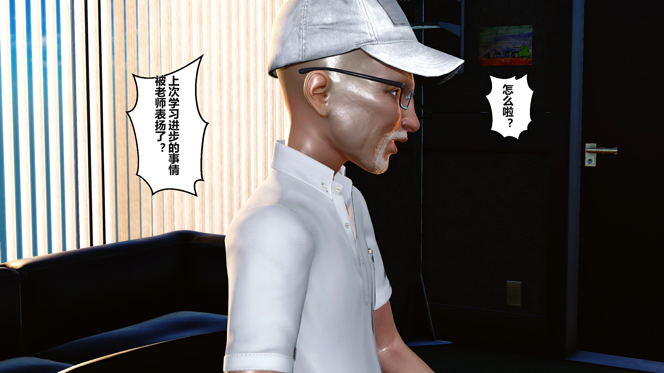 第172页