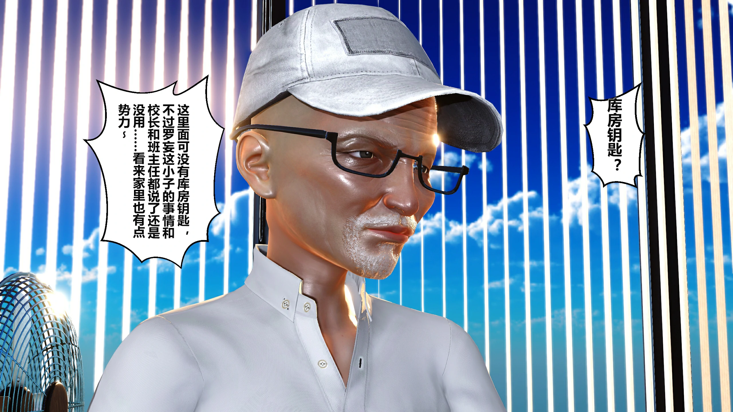第175页
