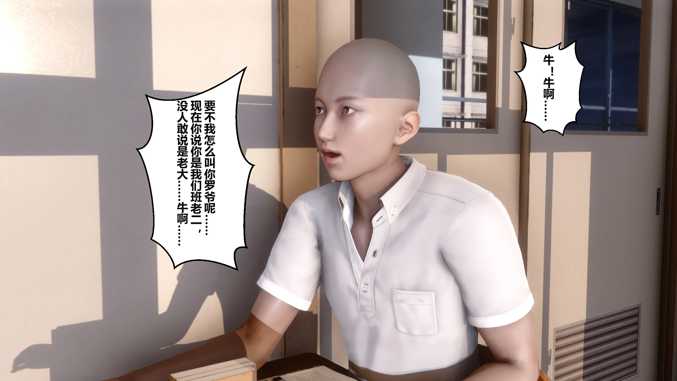 第179页