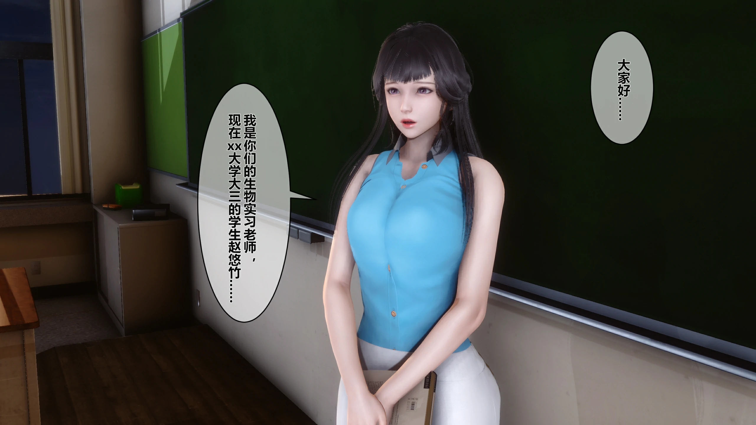 第180页