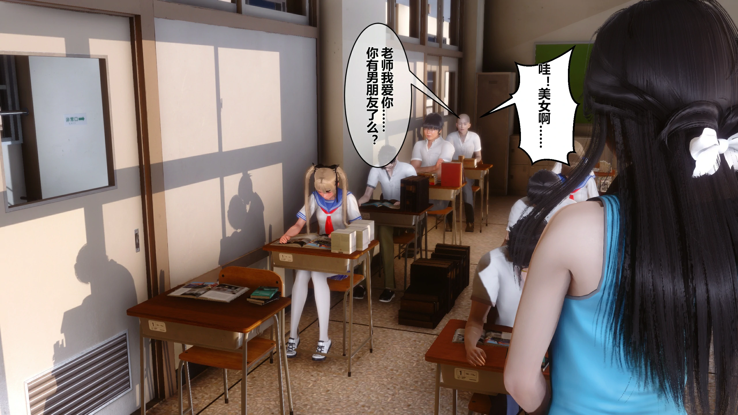 第181页