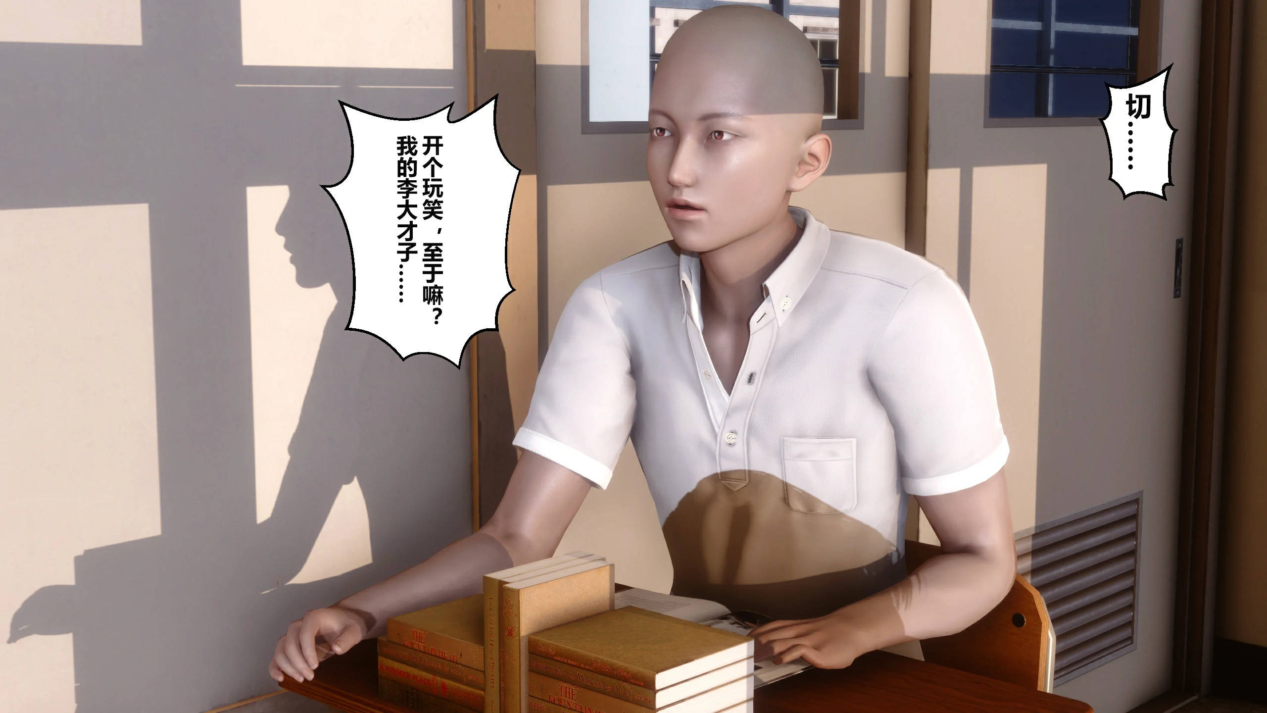 第184页