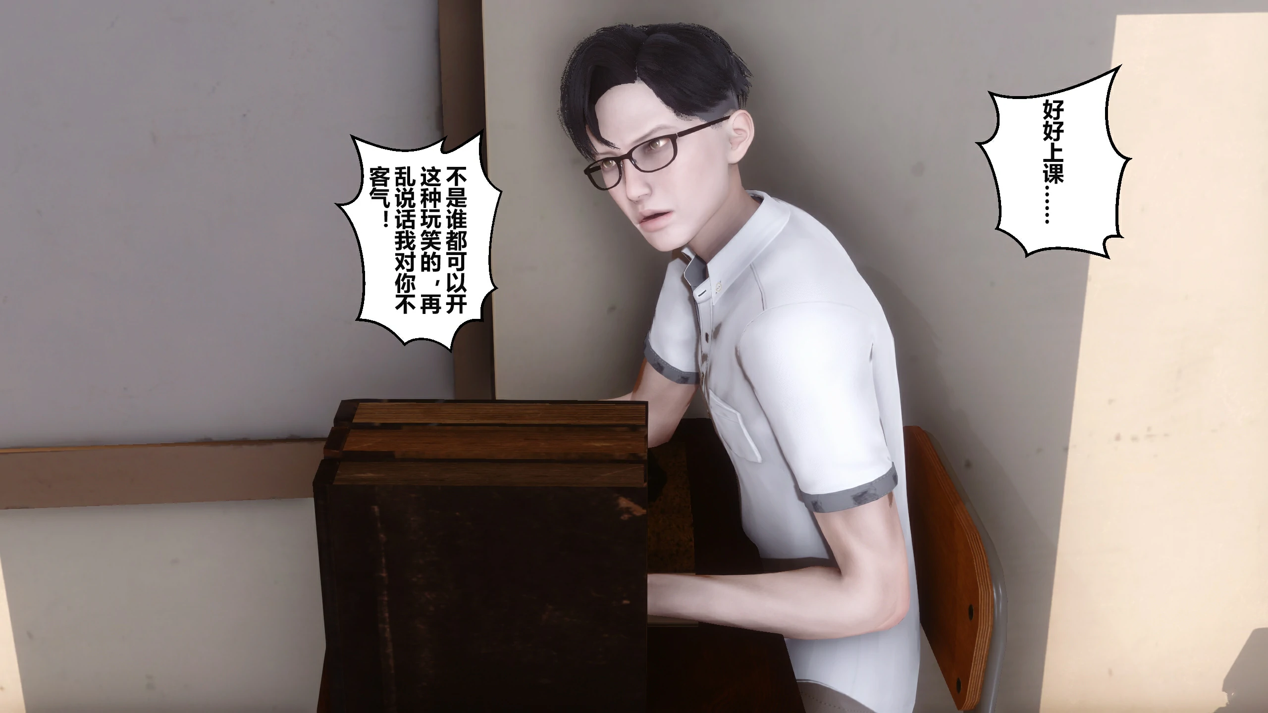第185页