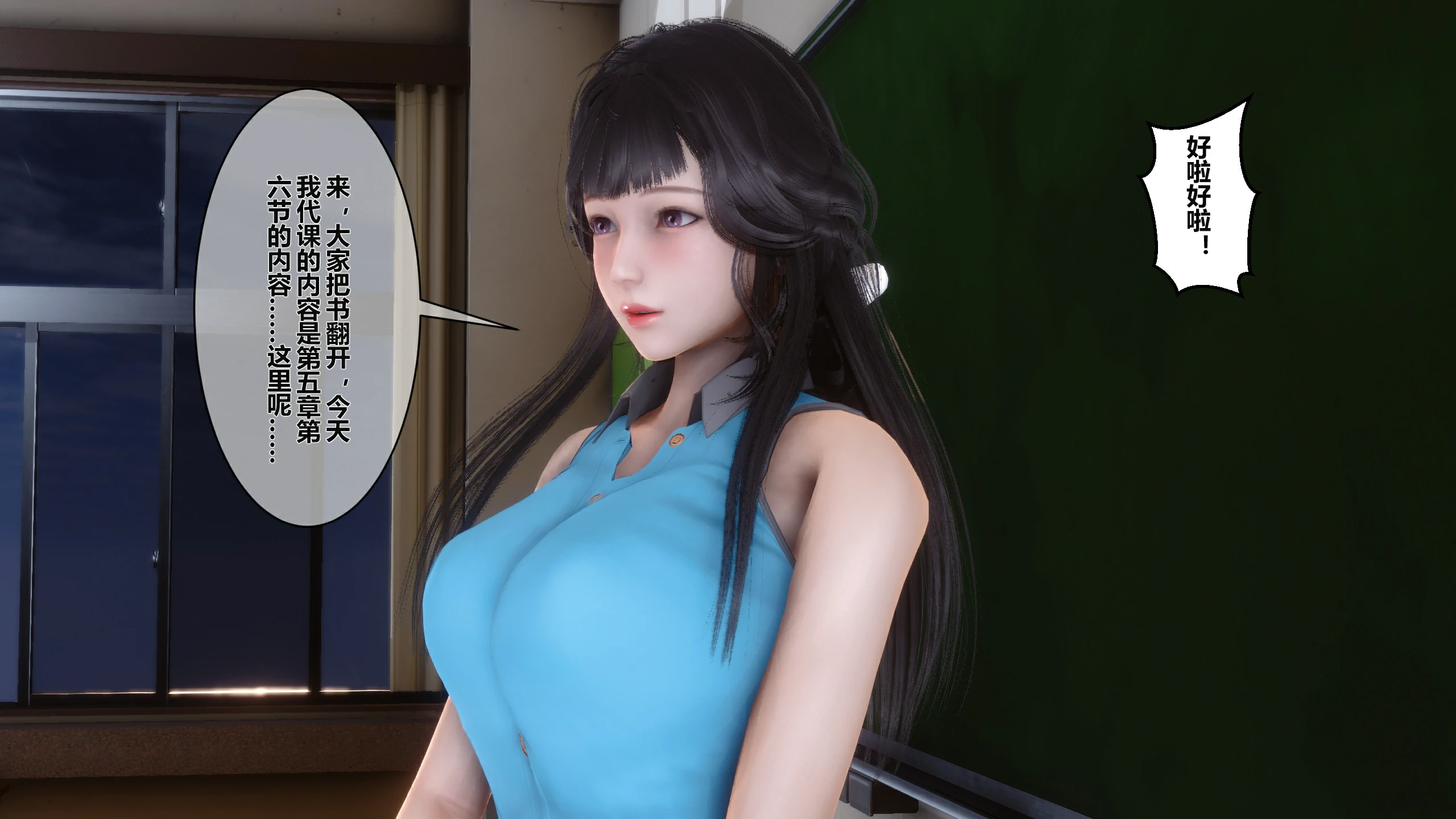 第186页