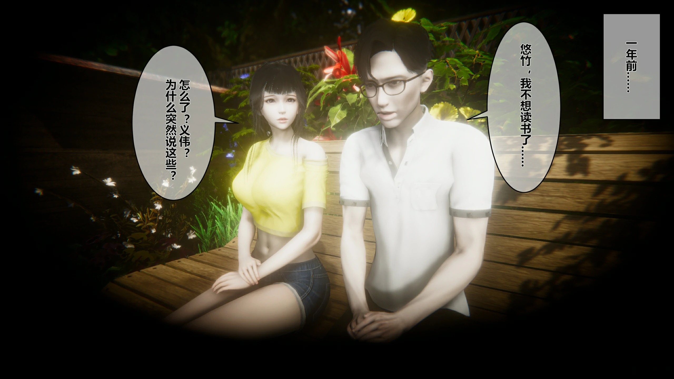 第189页
