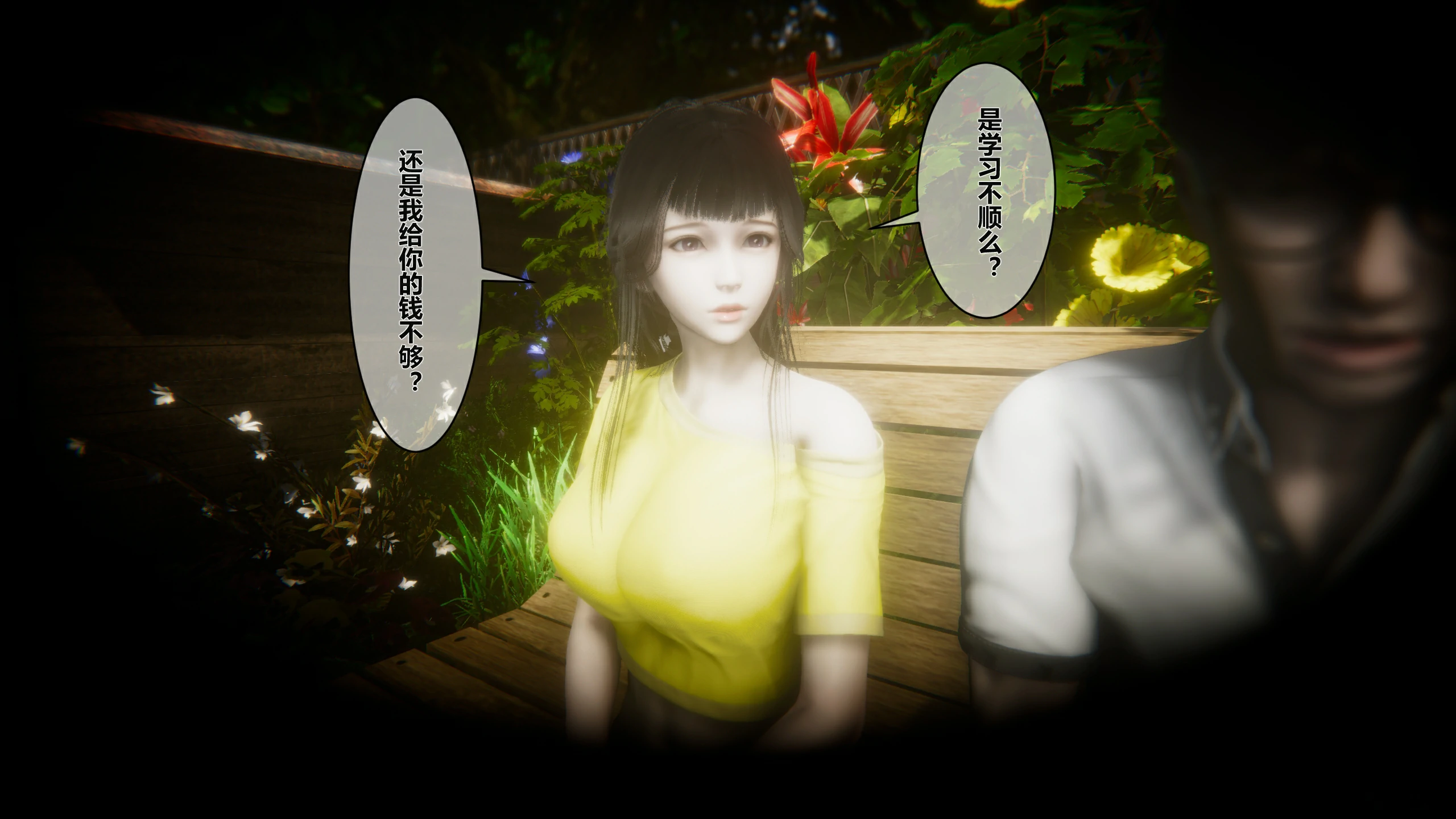 第190页