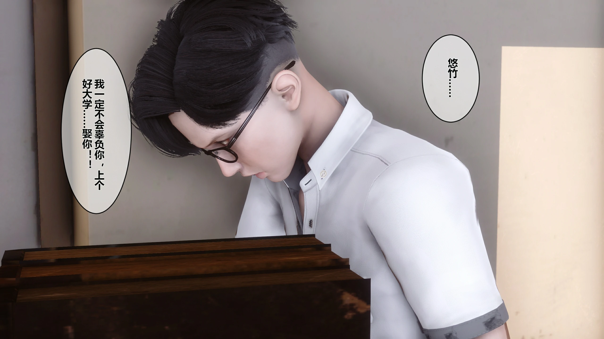 第195页