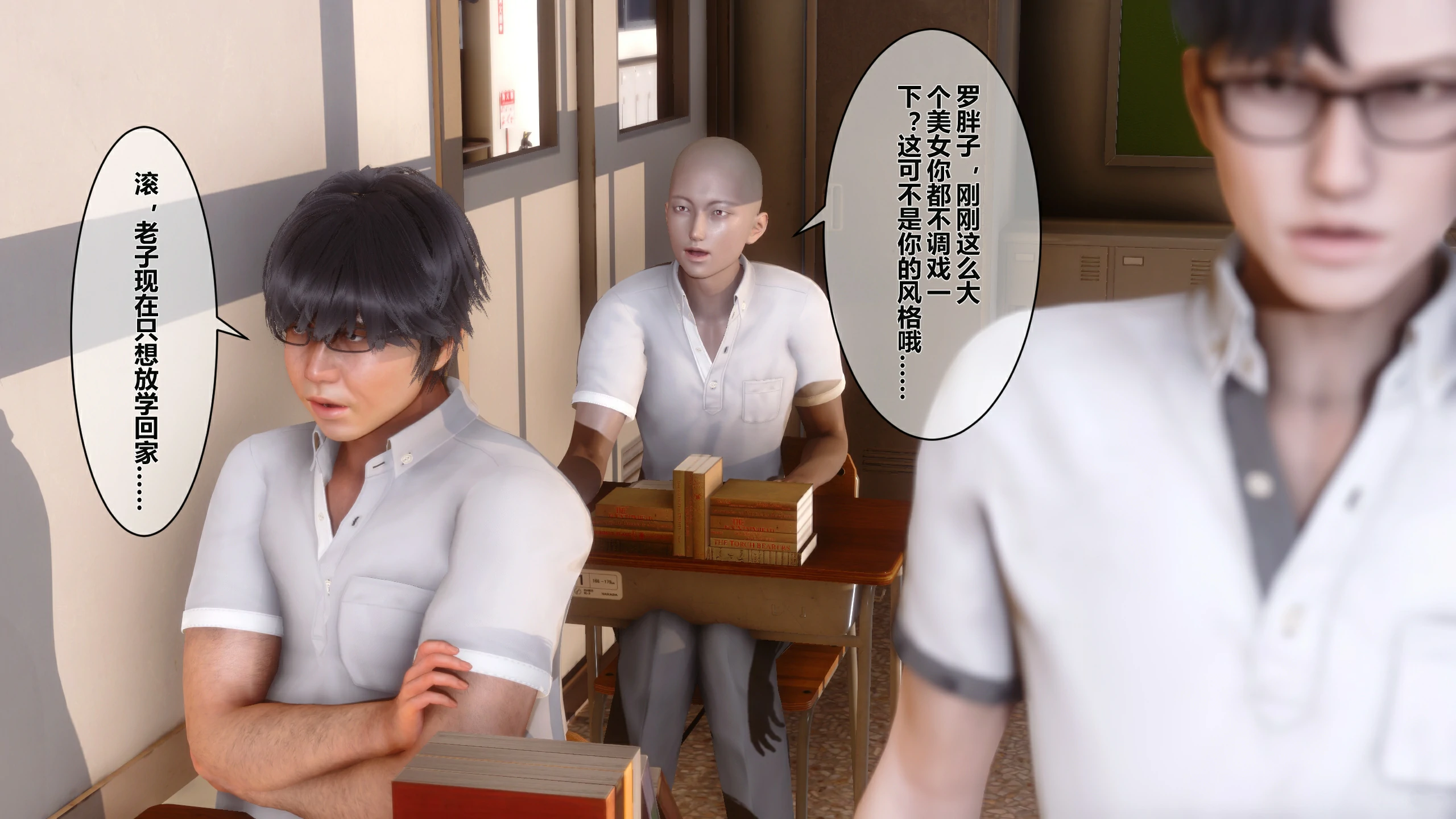 第197页