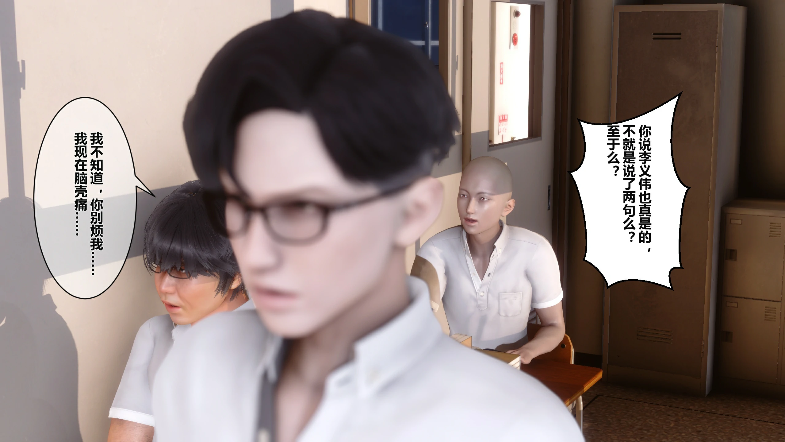 第198页