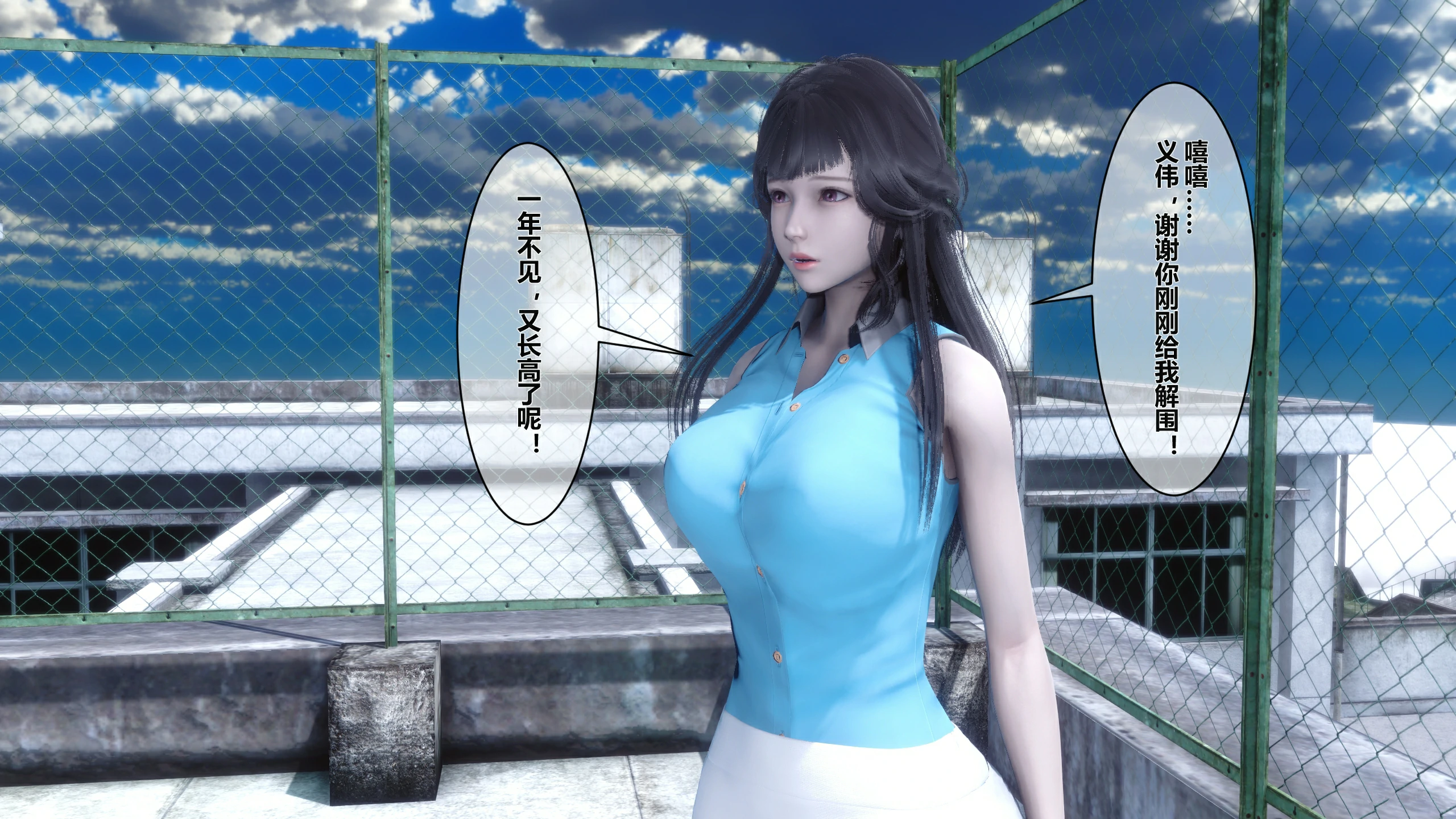 第199页