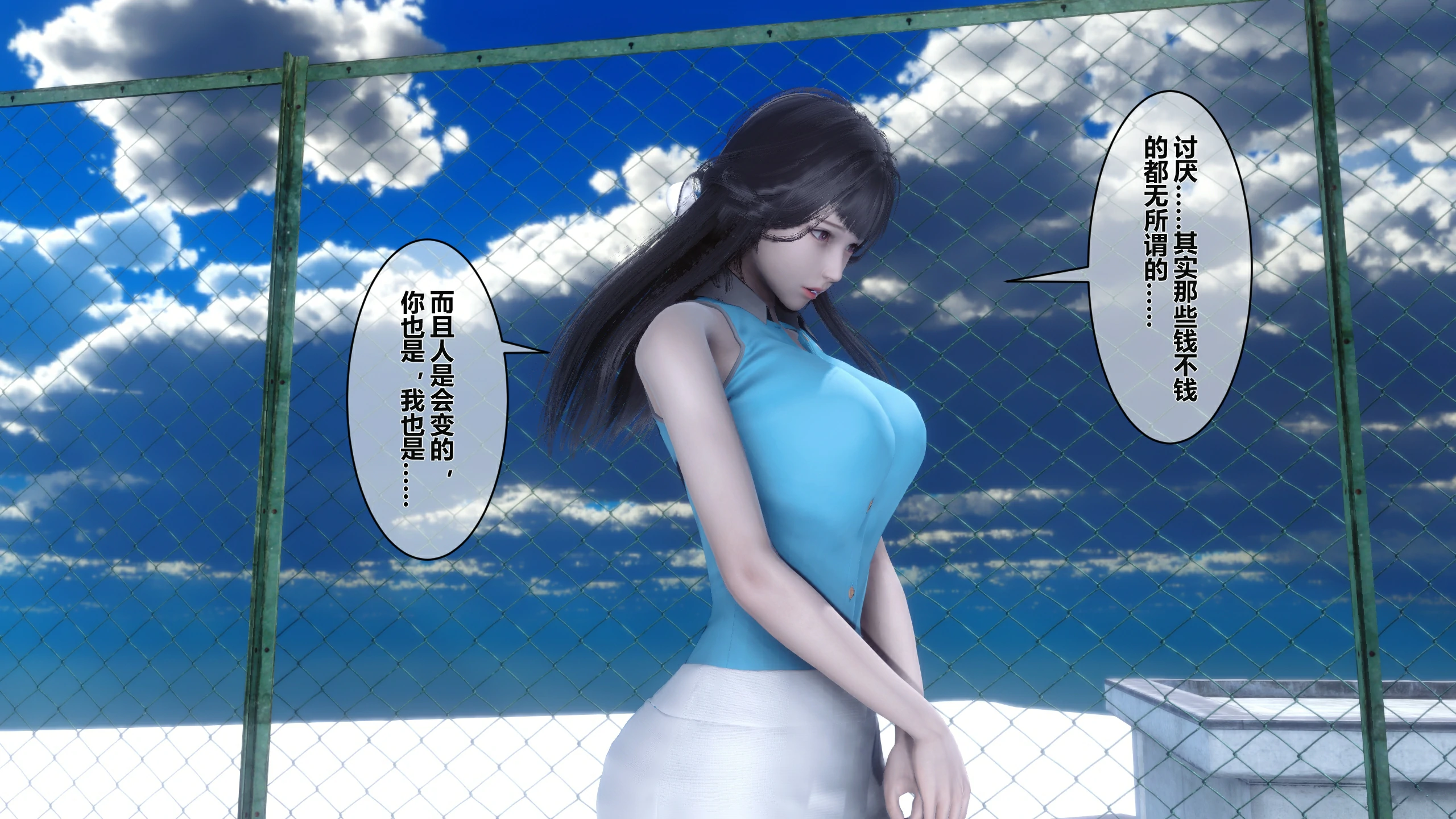第201页