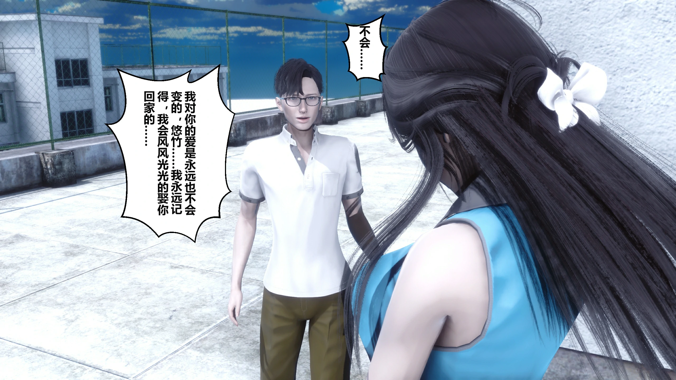 第202页