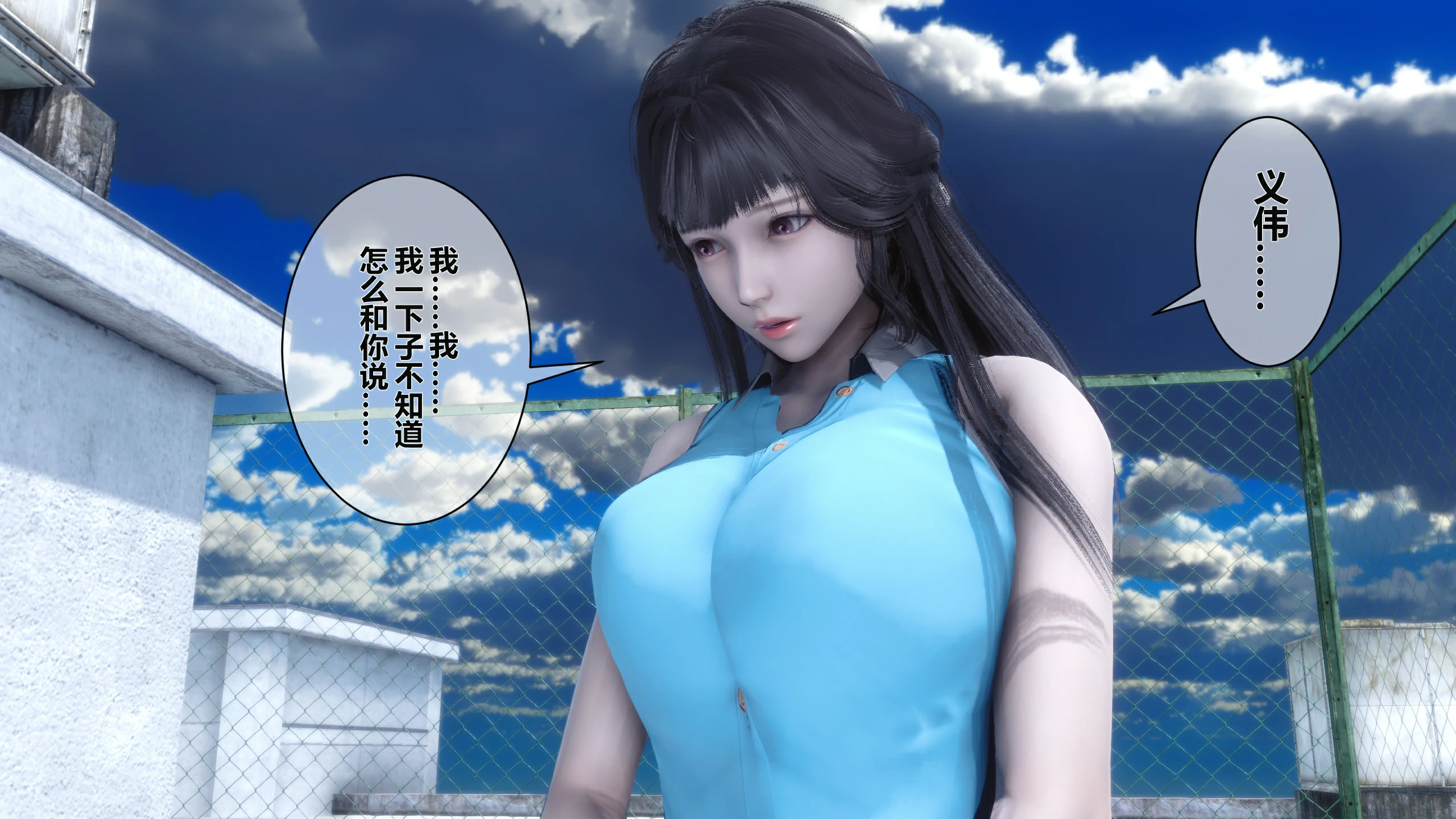 第203页