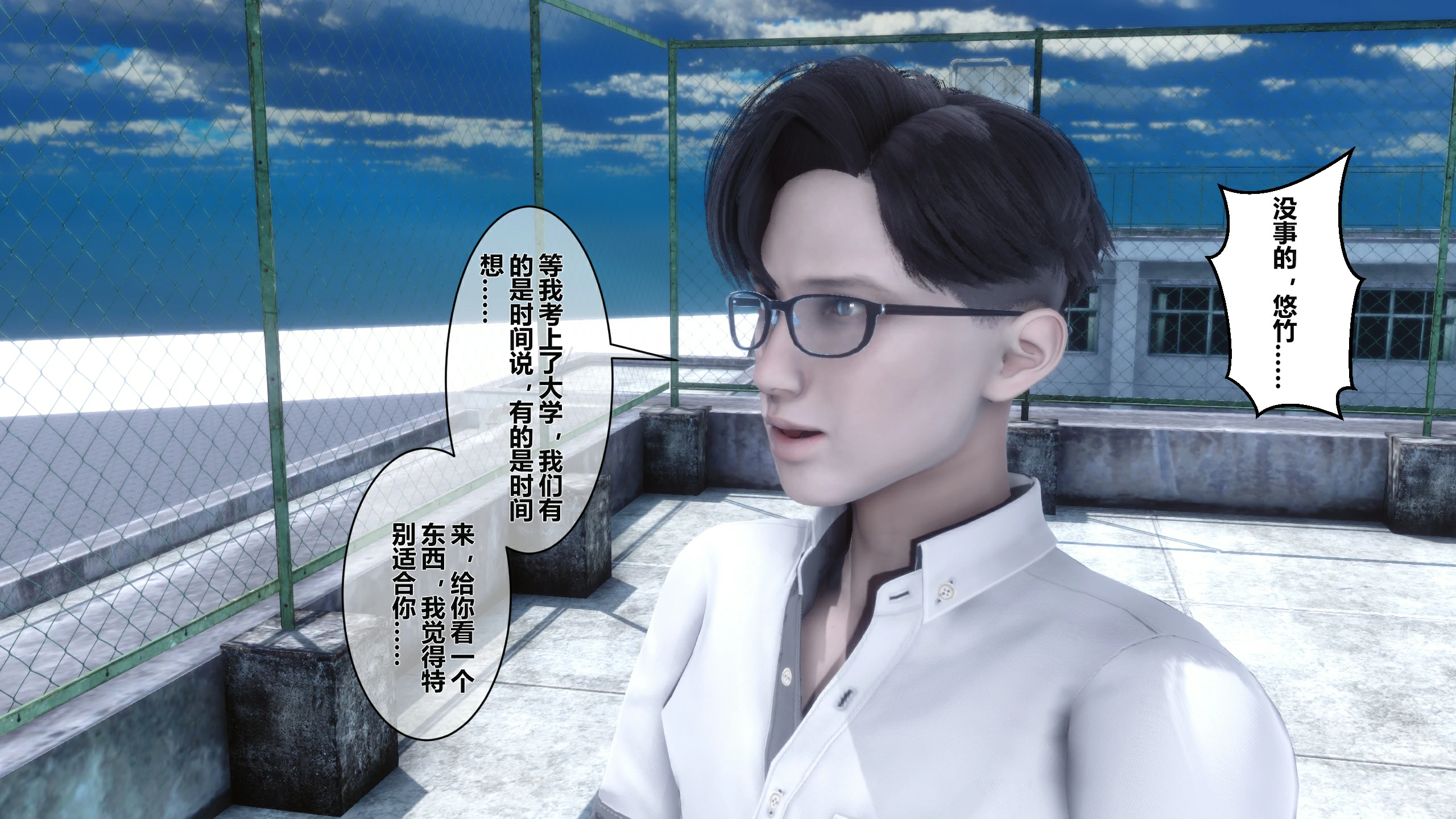 第204页